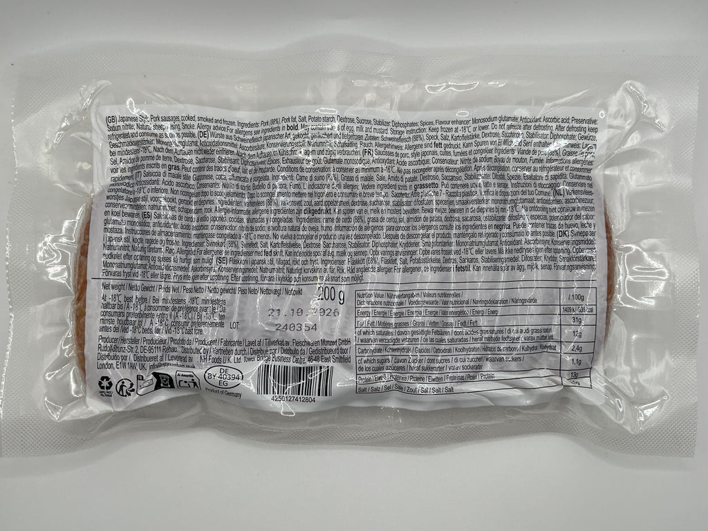 NPH Arabiki Sausage Japanese 200g (Frozen)