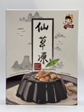 盛華仙草粉 60克