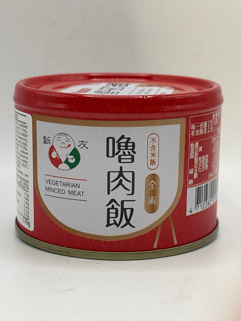 韓豫 – 植物性台灣滷肉 170克