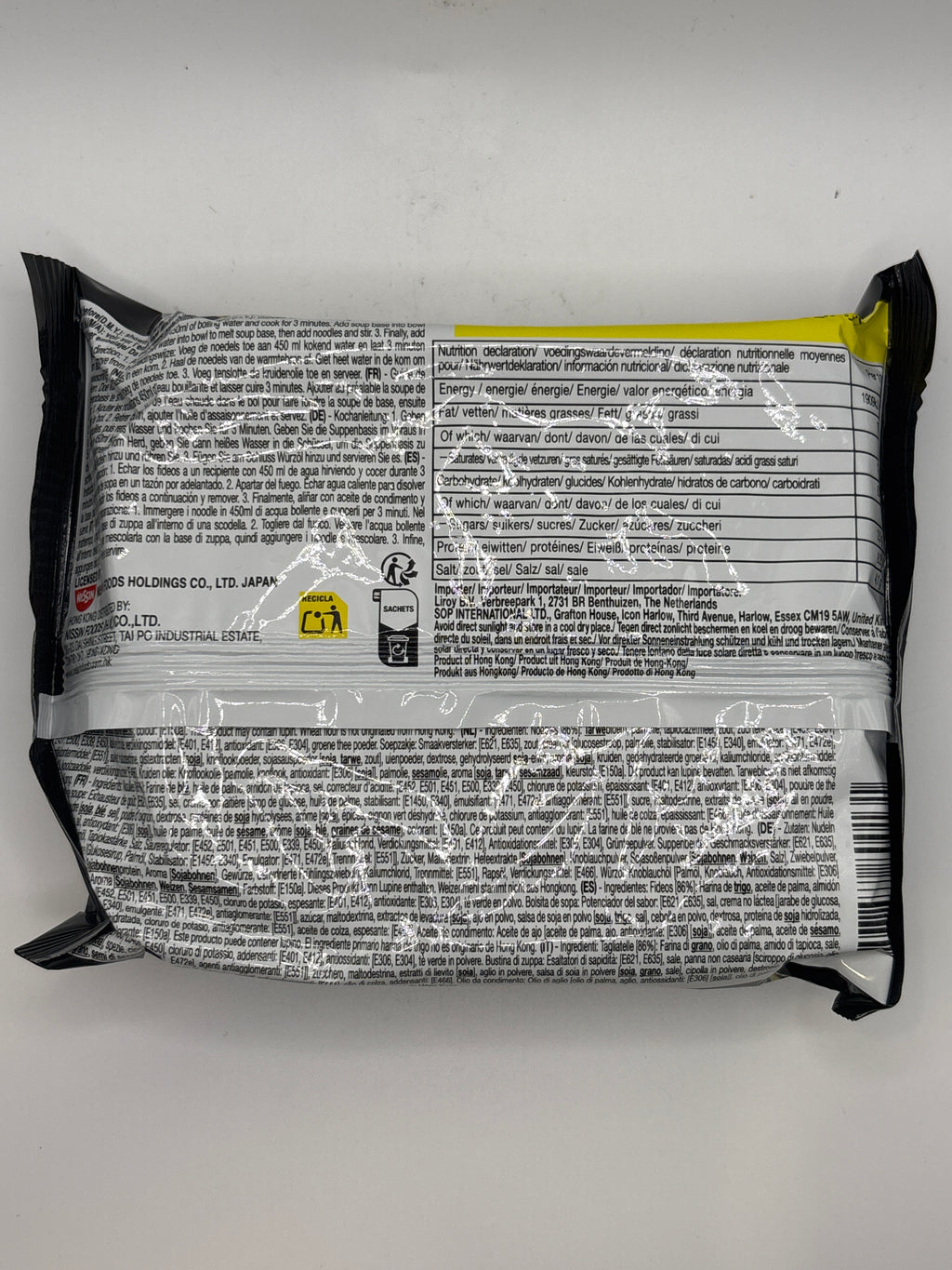 HK ND Black Garlic Oil Tonkotsu 100g