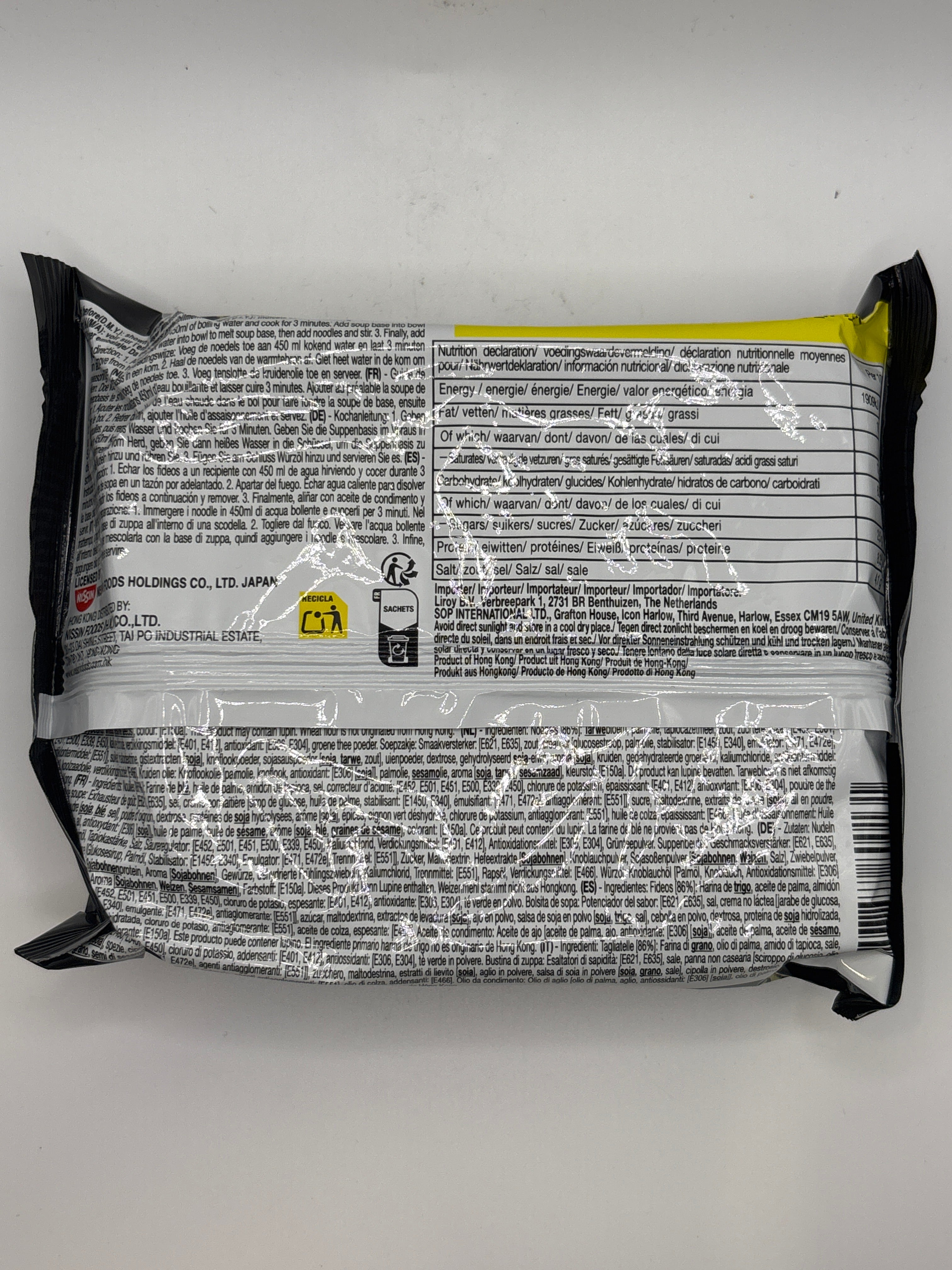 HK ND Black Garlic Oil Tonkotsu 100g