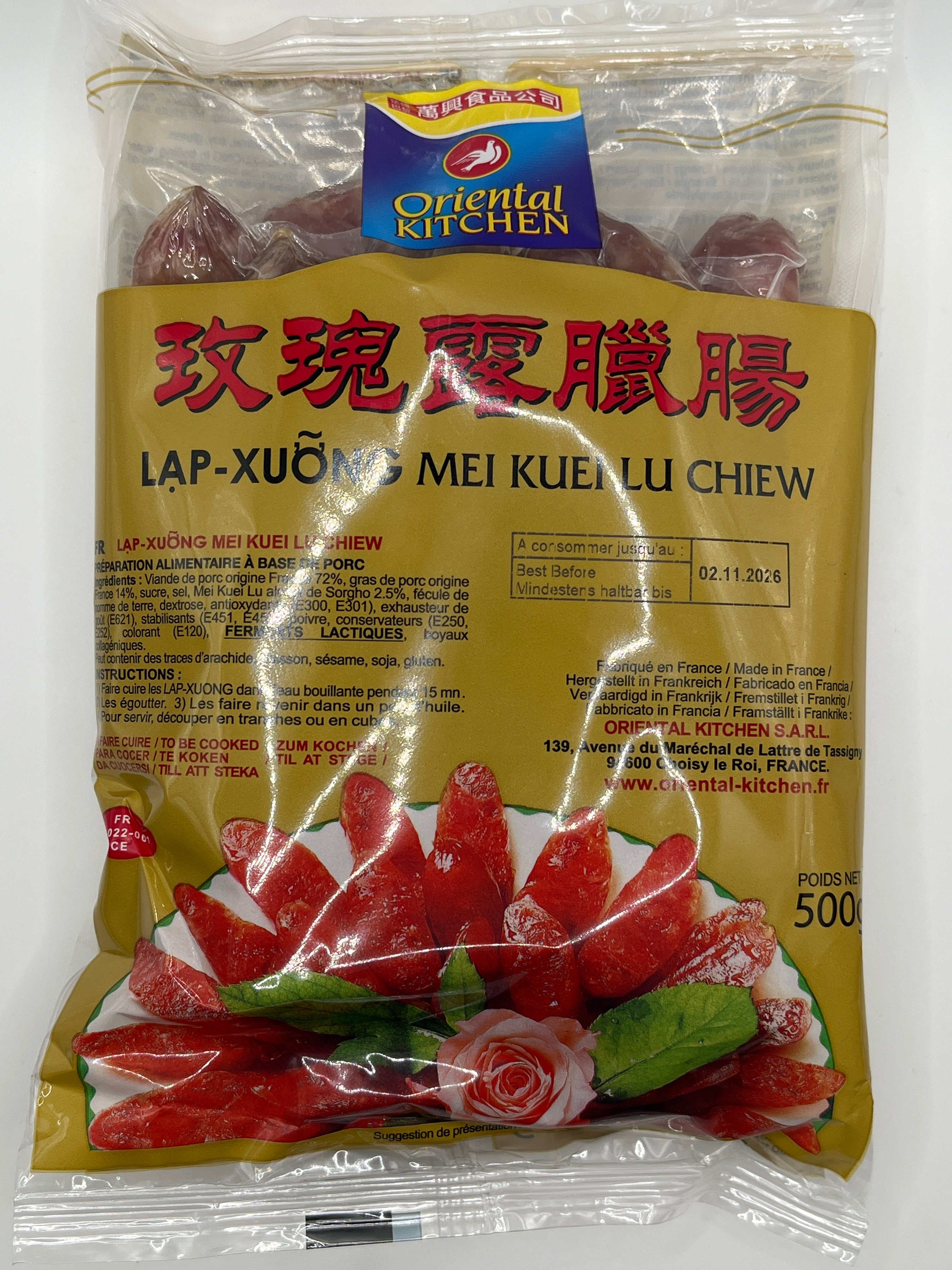 OK玫瑰露香腸 500克