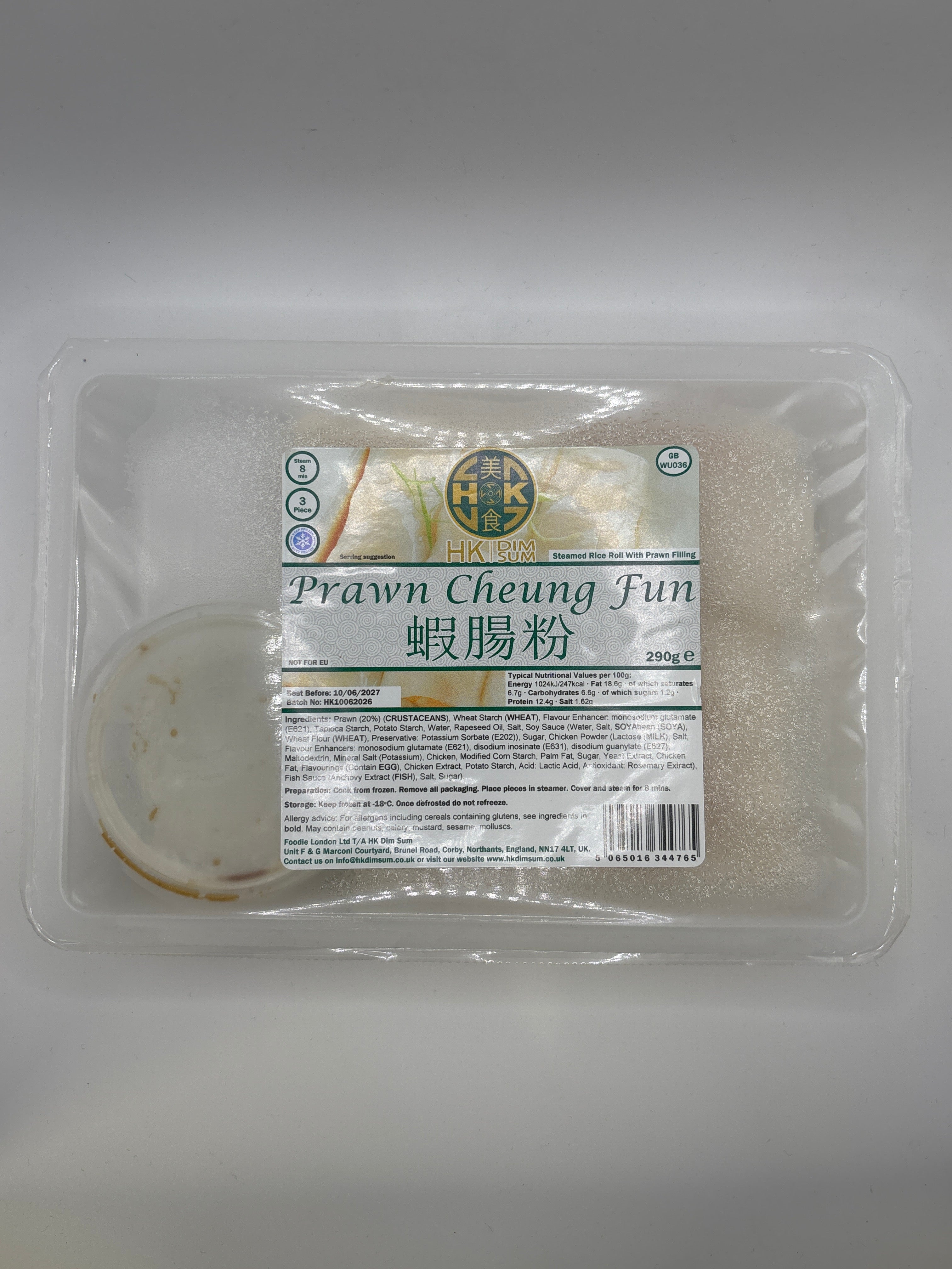 港式點心鮮蝦腸粉 290克