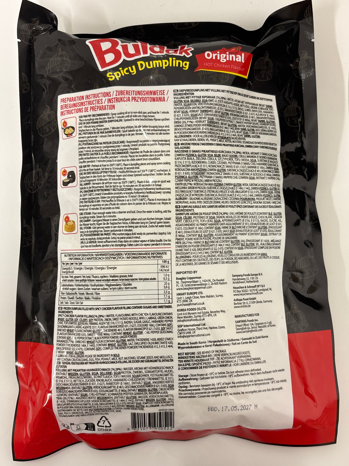 Samyang Spicy Chicken Flavour Gyoza Dumpling 700g (Frozen)