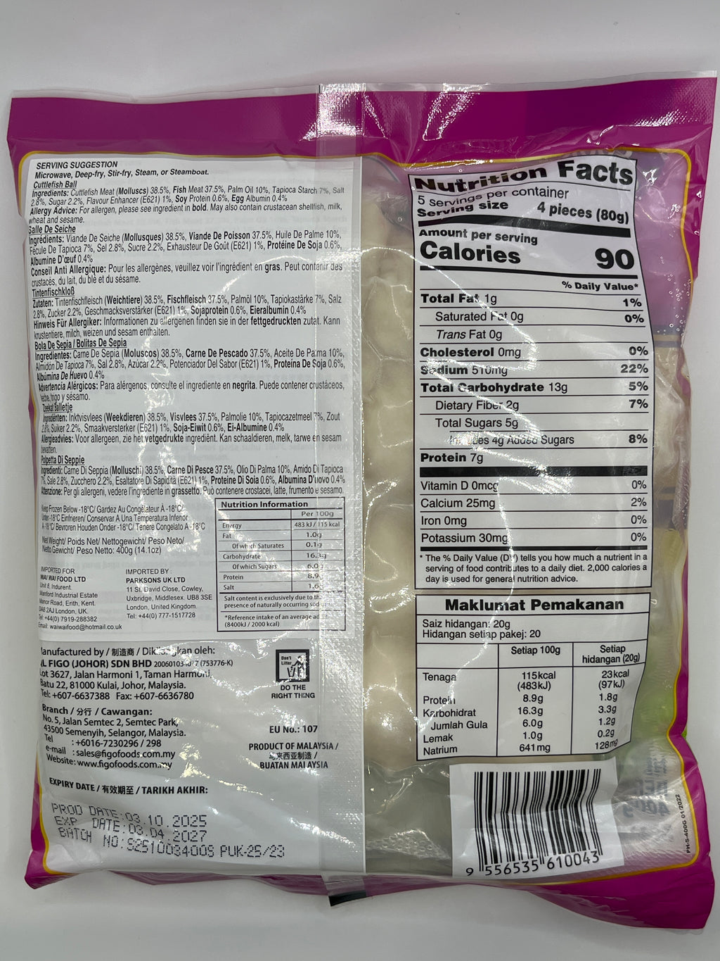 Figo Cuttlefish Ball 400g