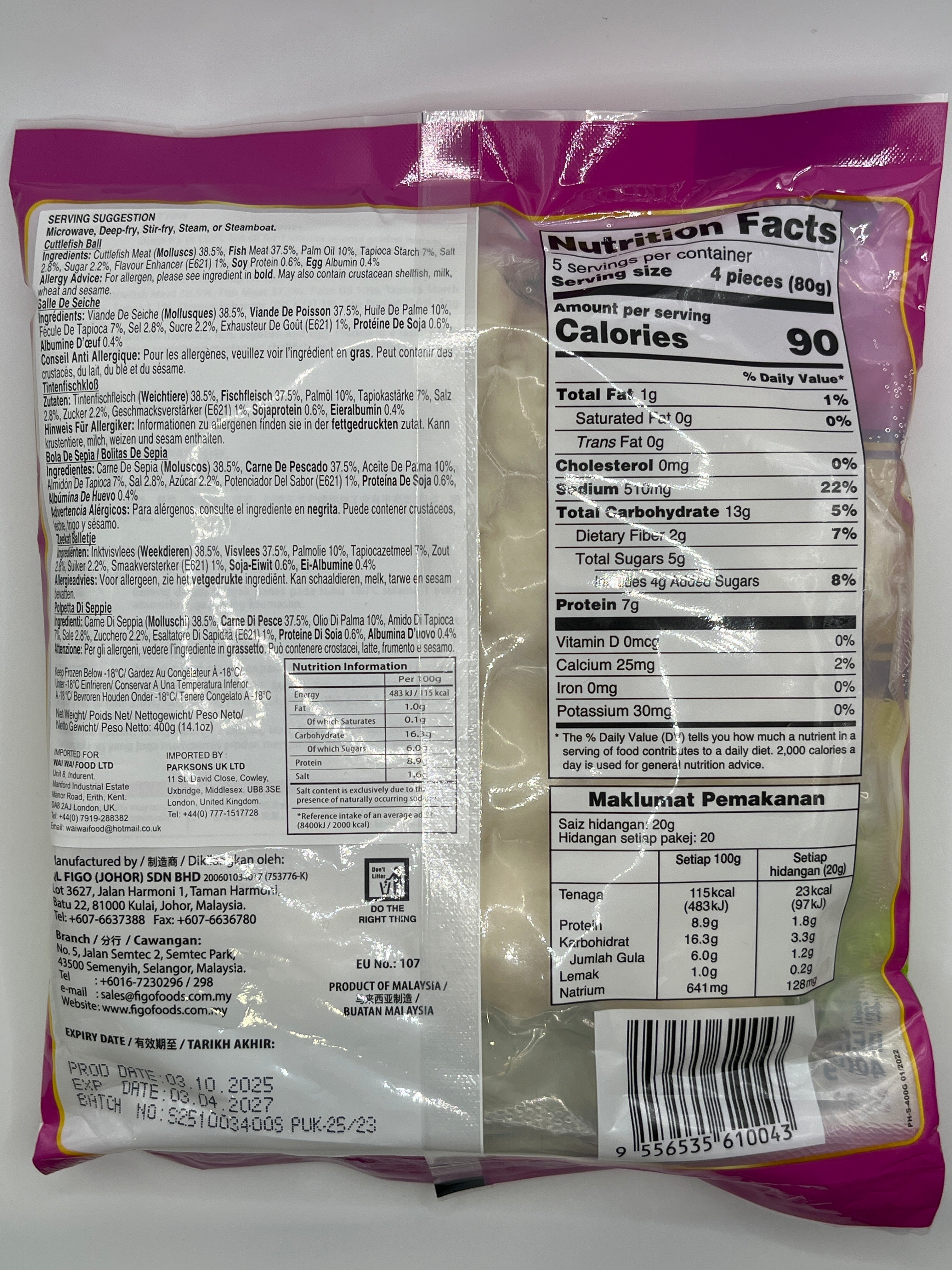Figo Cuttlefish Ball 400g