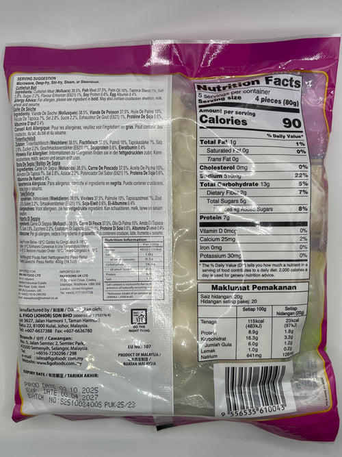 Figo Cuttlefish Ball 400g
