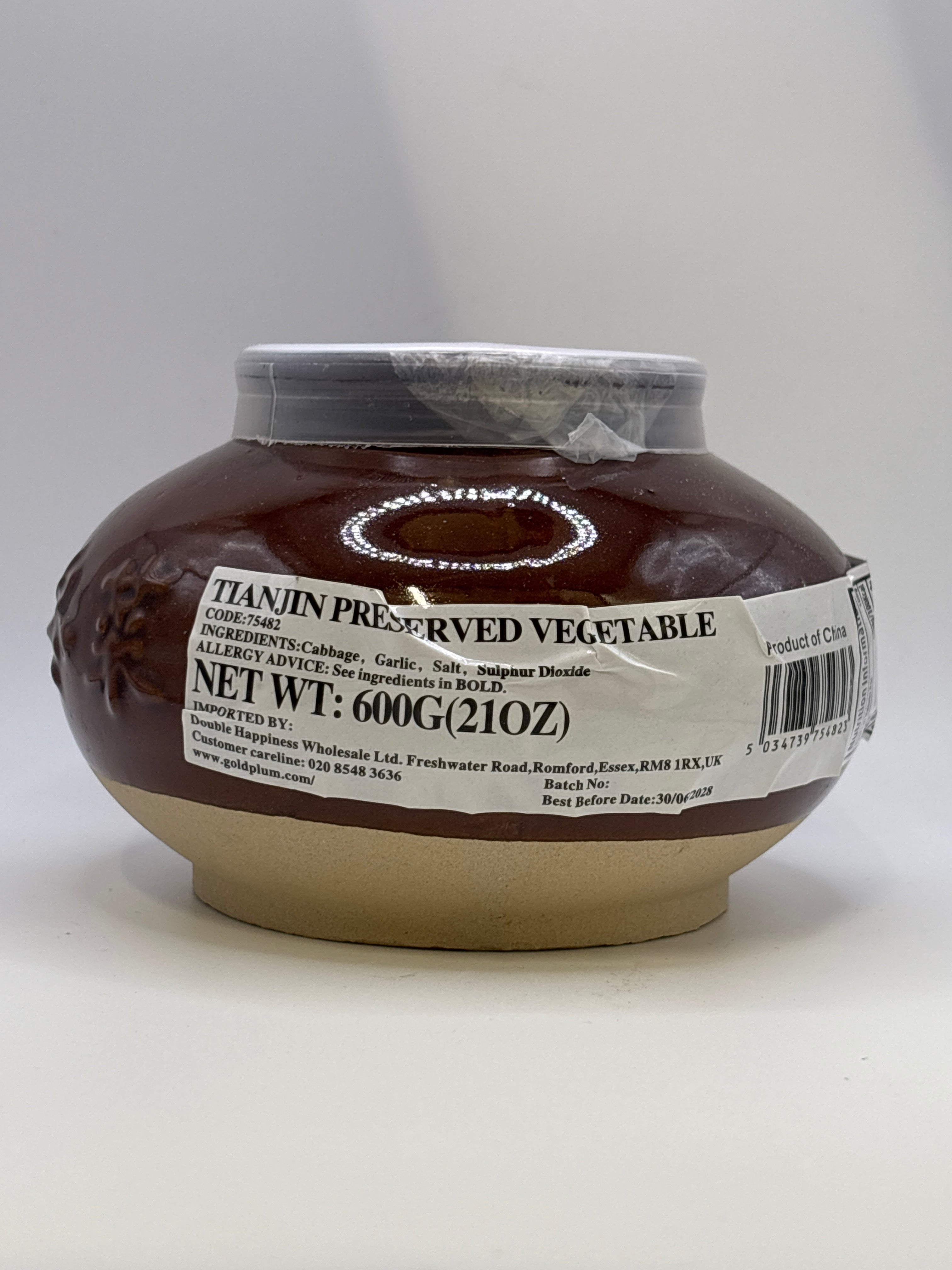 Gold Plum Tianjin Preserved Vegetables 600g