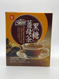 3:15PM Brown Sugar Ginger Tea 75g