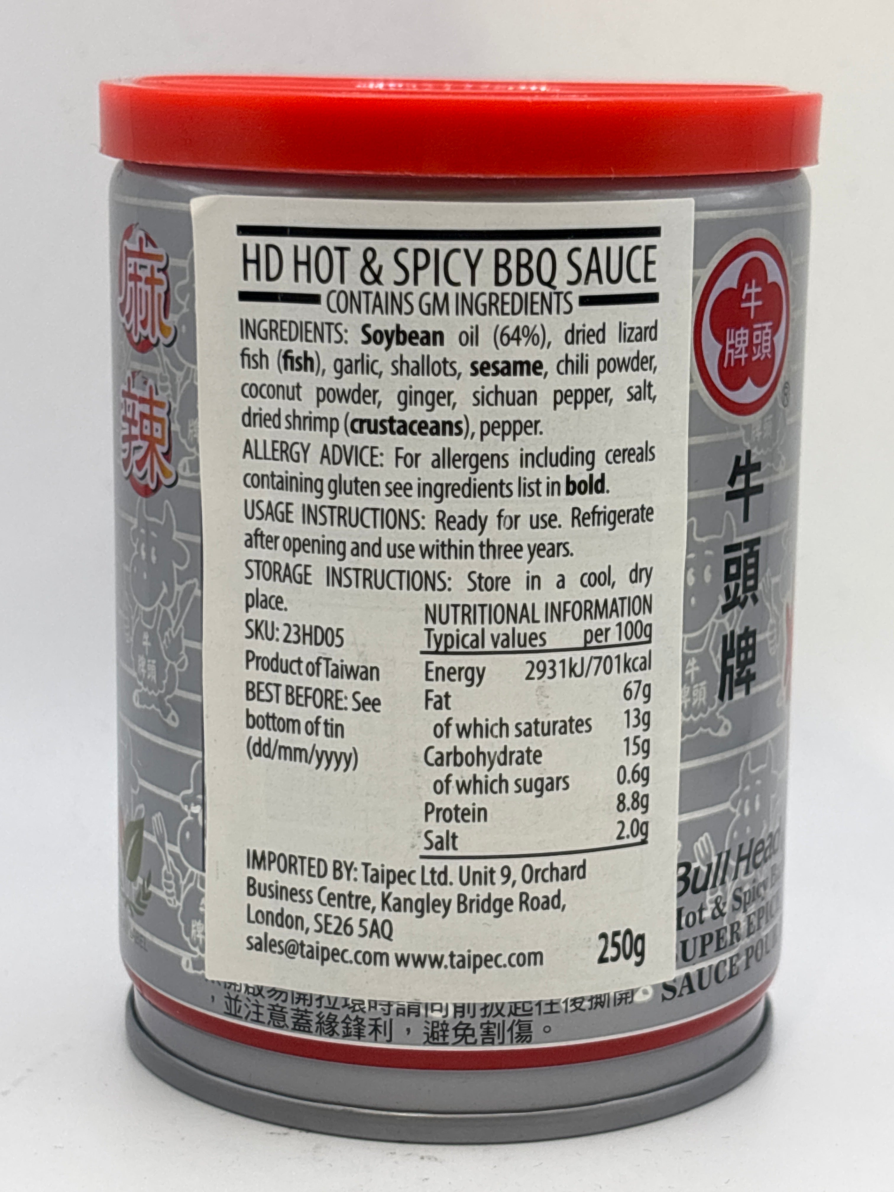 Bull Head Hot & Spicy BBQ Sauce 250g