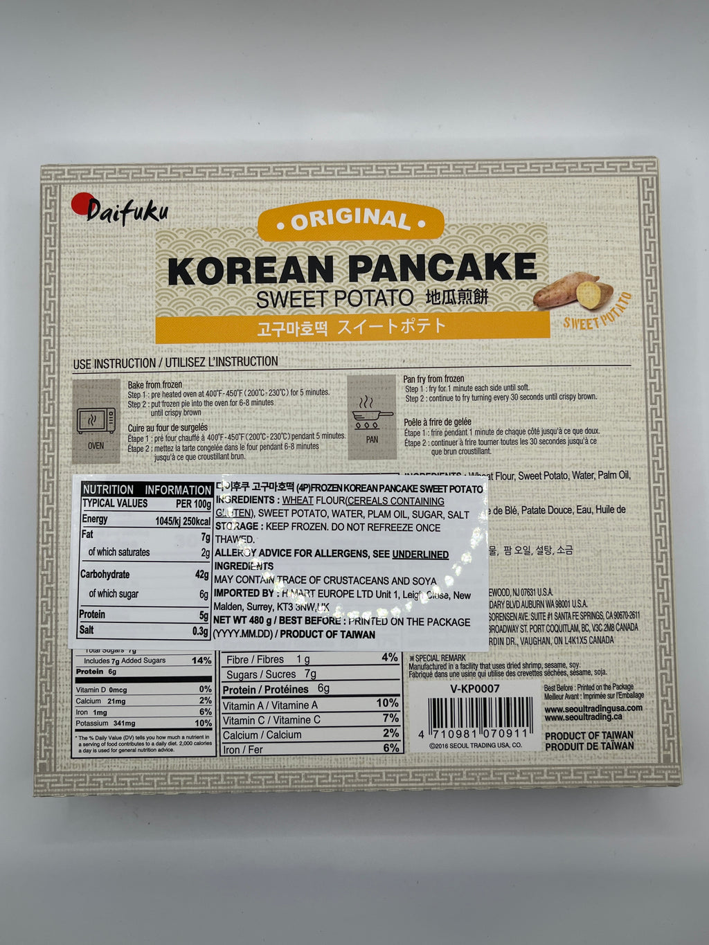 Daifuku Korean Pancake(Sweet Potato) 480g