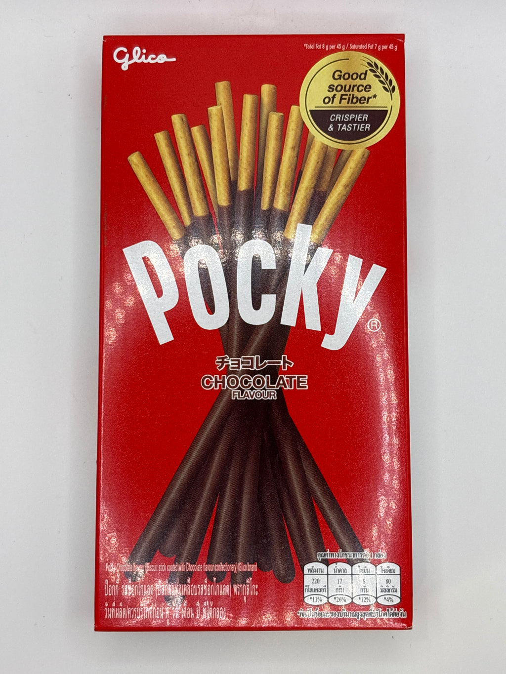POCKY 巧克力棒 45克