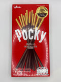 POCKY 巧克力棒 45克