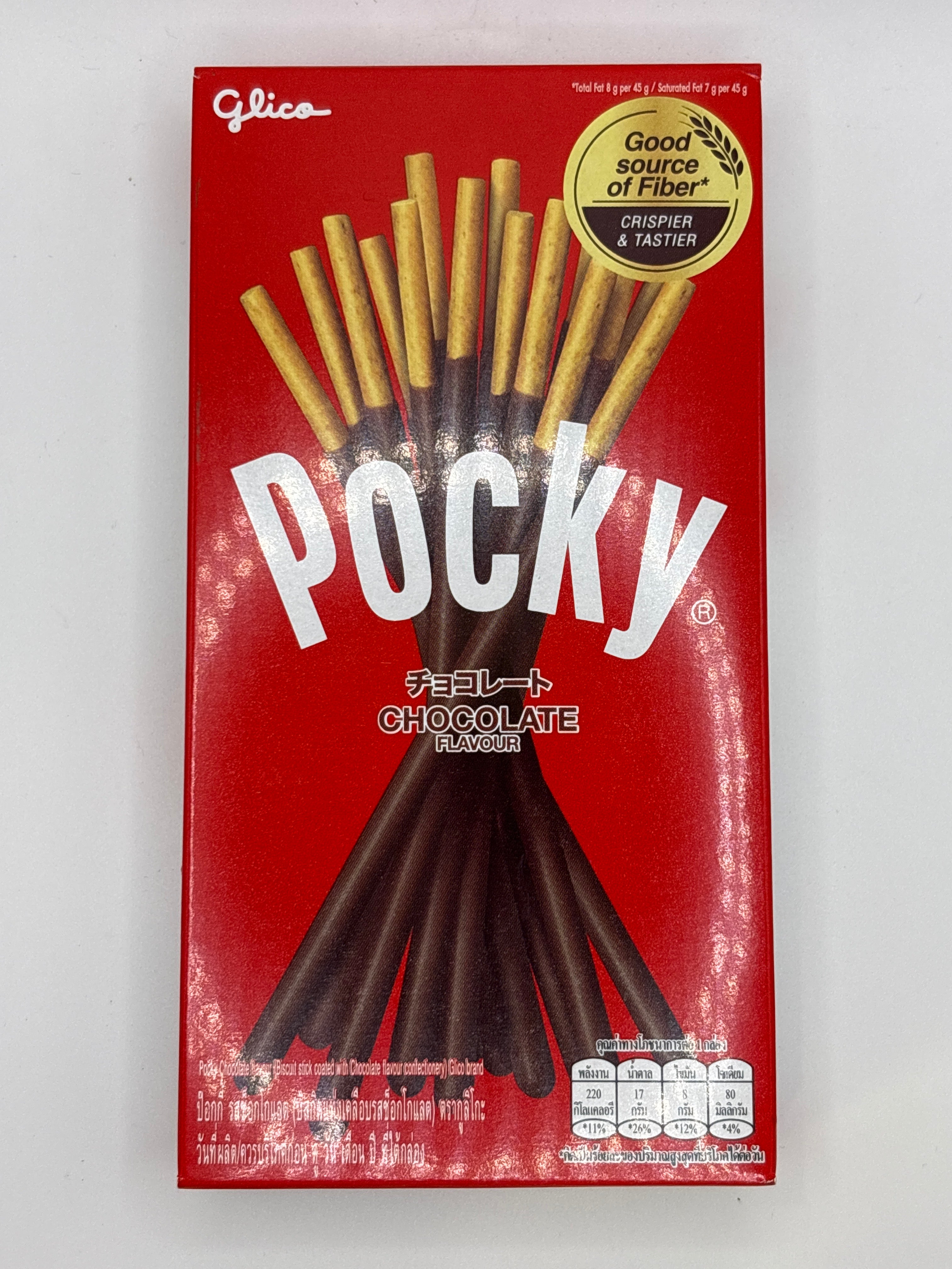POCKY Chocolate Flavour Sticks 45g