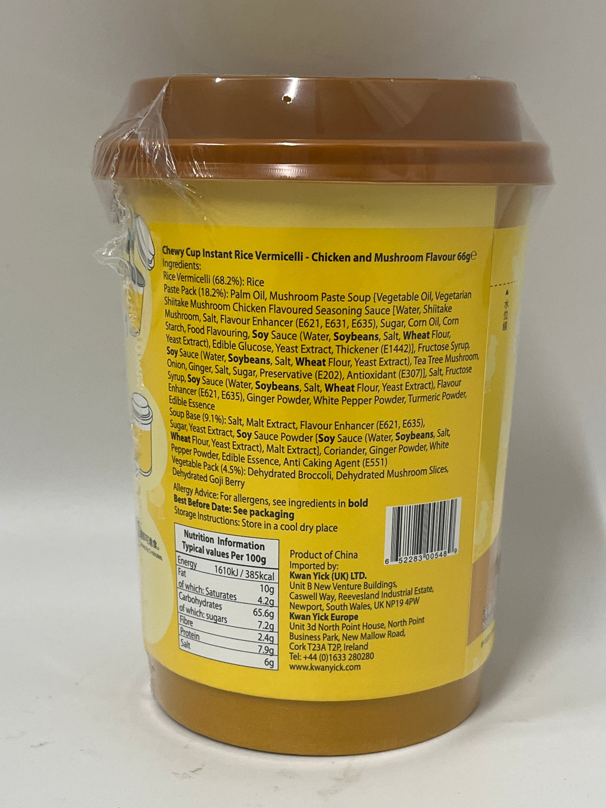 Chewy Cup Vermicelli Chicken & Mushroom 66g