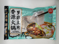 FreshAsia 調味鯛魚柳 250克