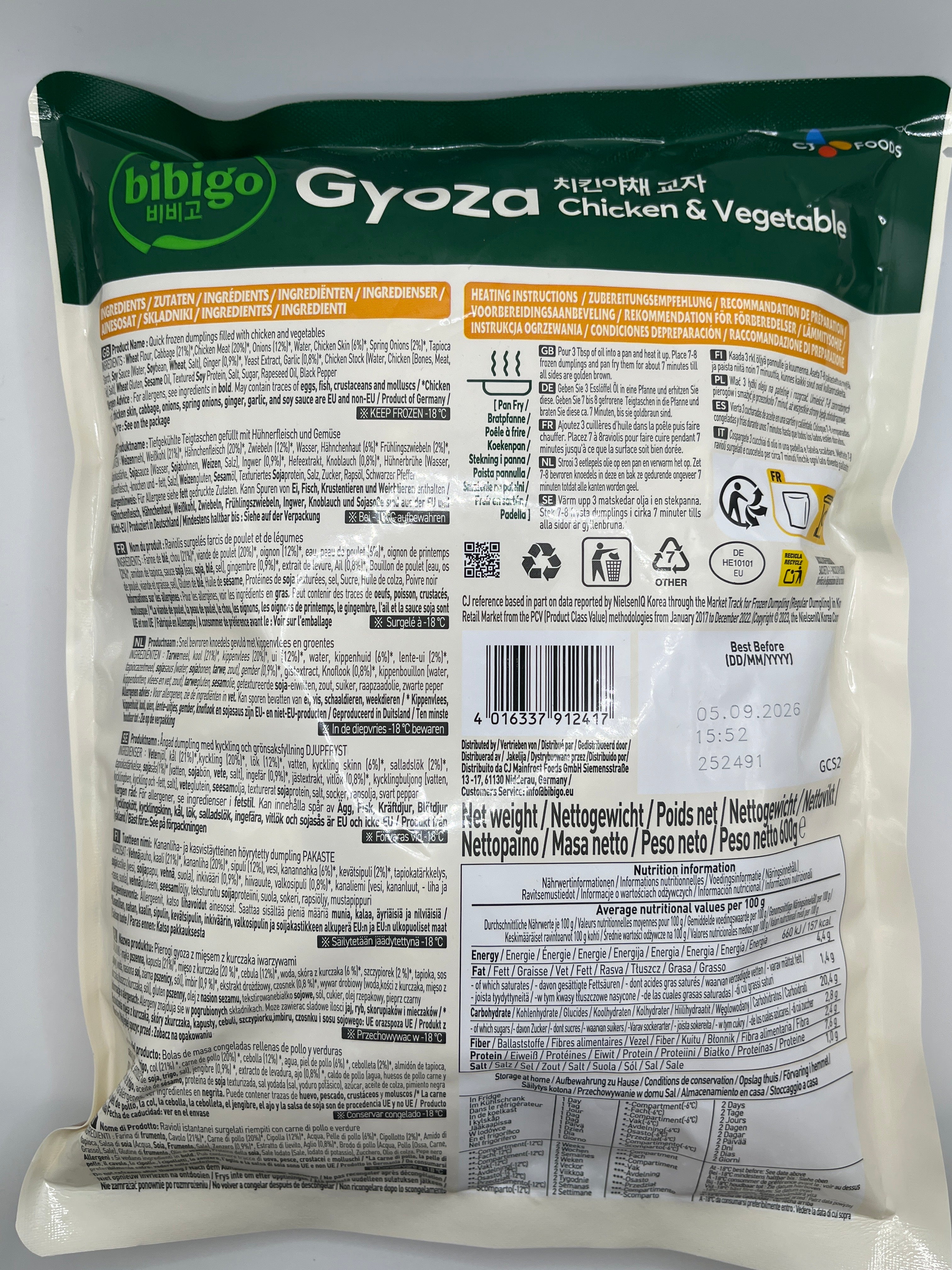 Bibigo GYOZA Chicken & Vegetable (600g)