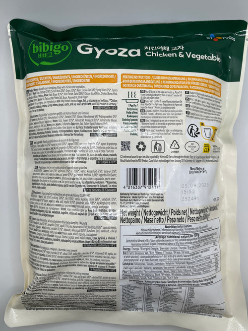 Bibigo GYOZA Chicken & Vegetable (600g)