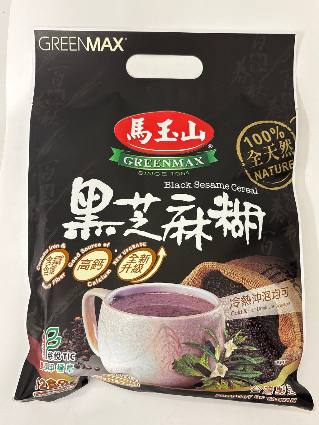 Greenmax Black Sesame Cereal 360g