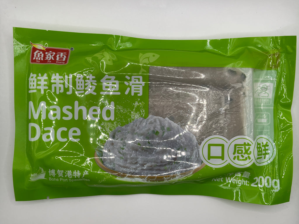 余家香鯪魚滑 200克