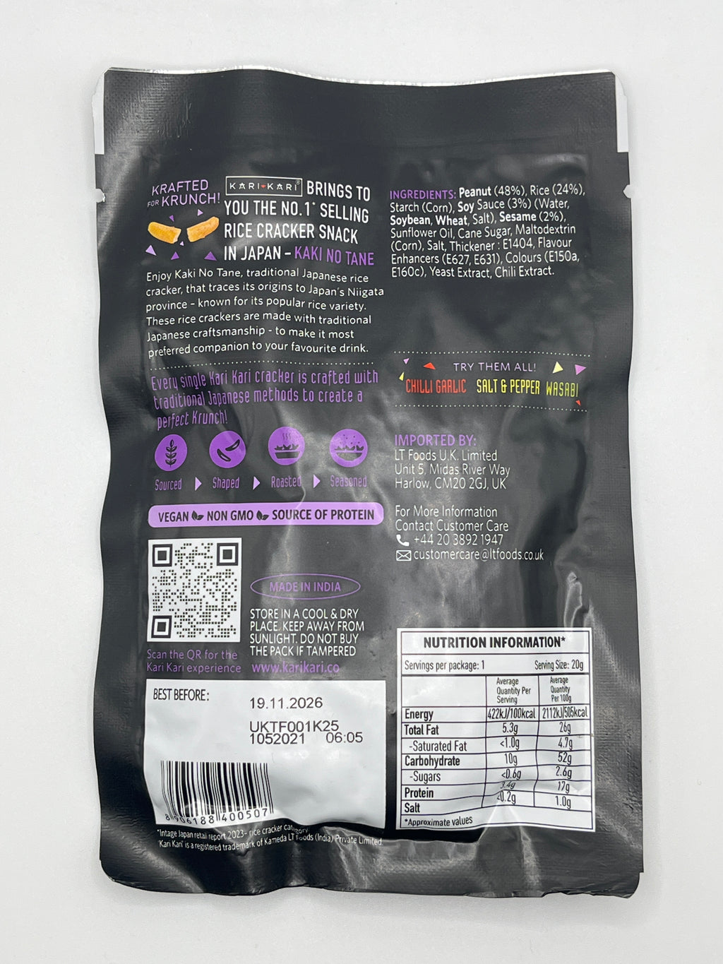 KARI KARI Rice Crackers & Peanuts Sesame Soy 20g