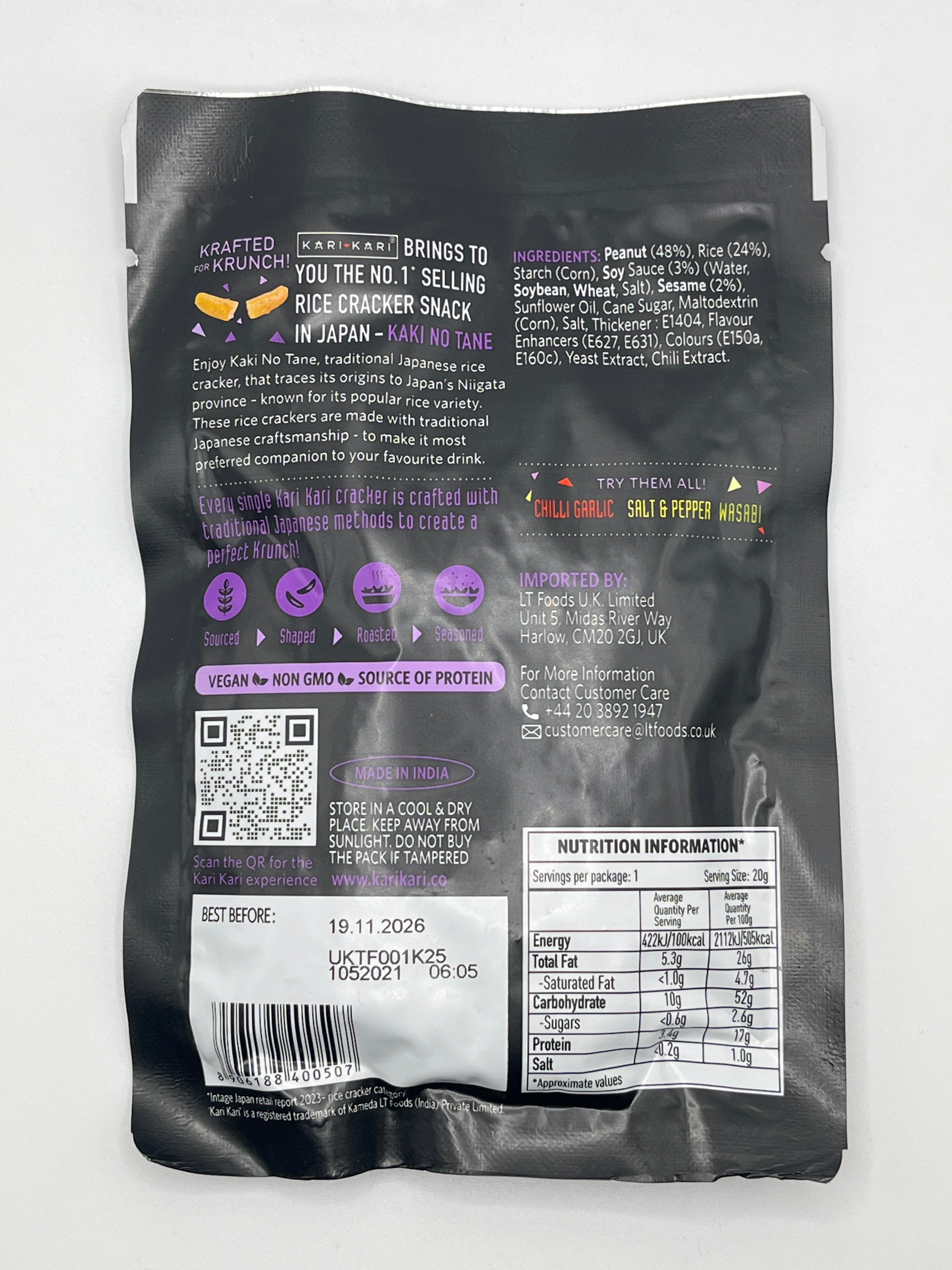 KARI KARI Rice Crackers & Peanuts Sesame Soy 20g
