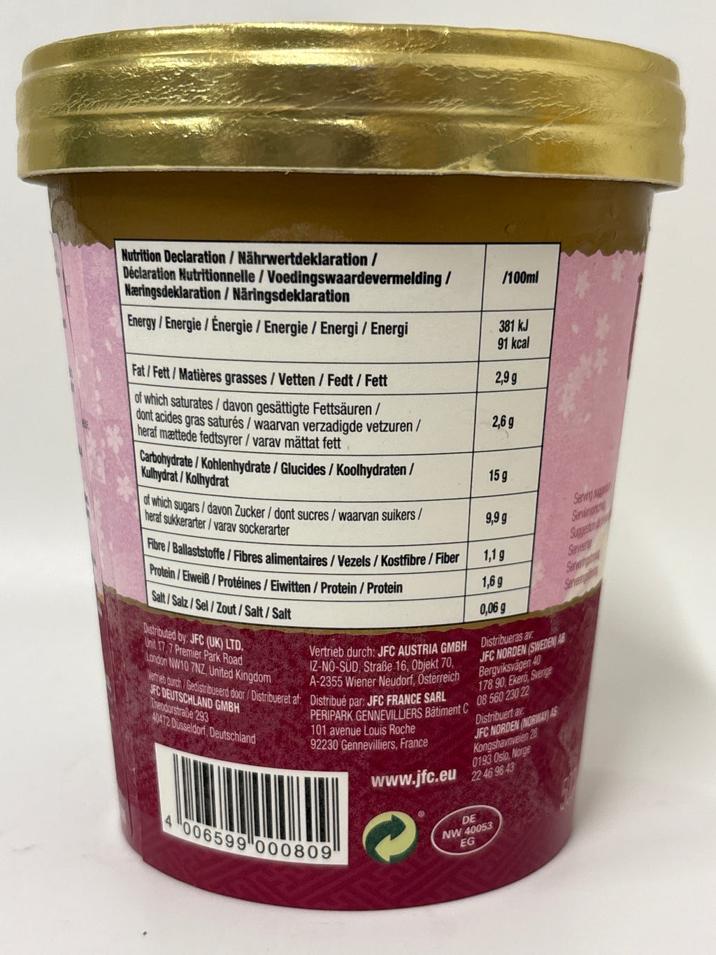 JFC Ogura Ice Cream 500ml (Frozen)