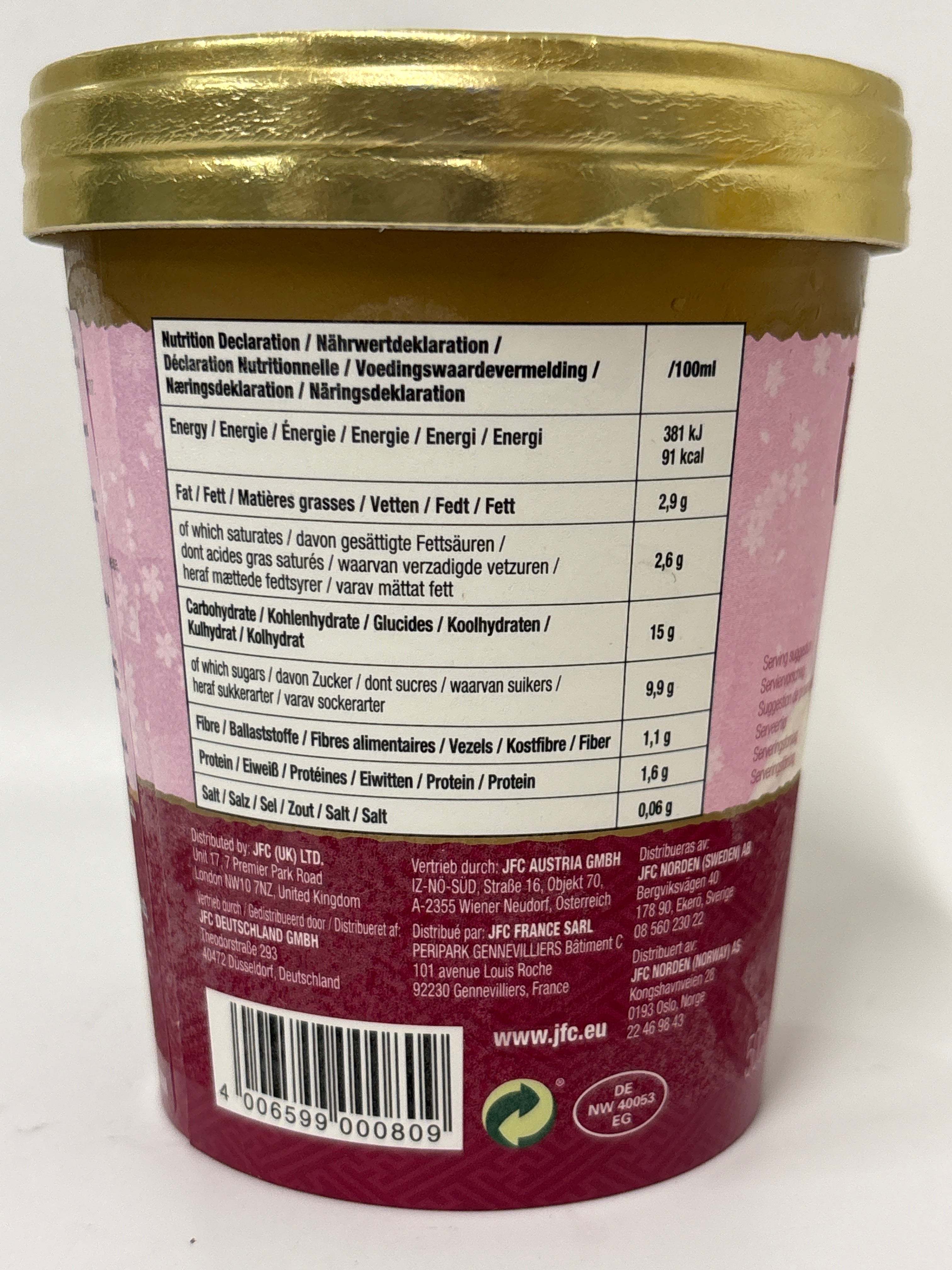 JFC Ogura Ice Cream 500ml (Frozen)