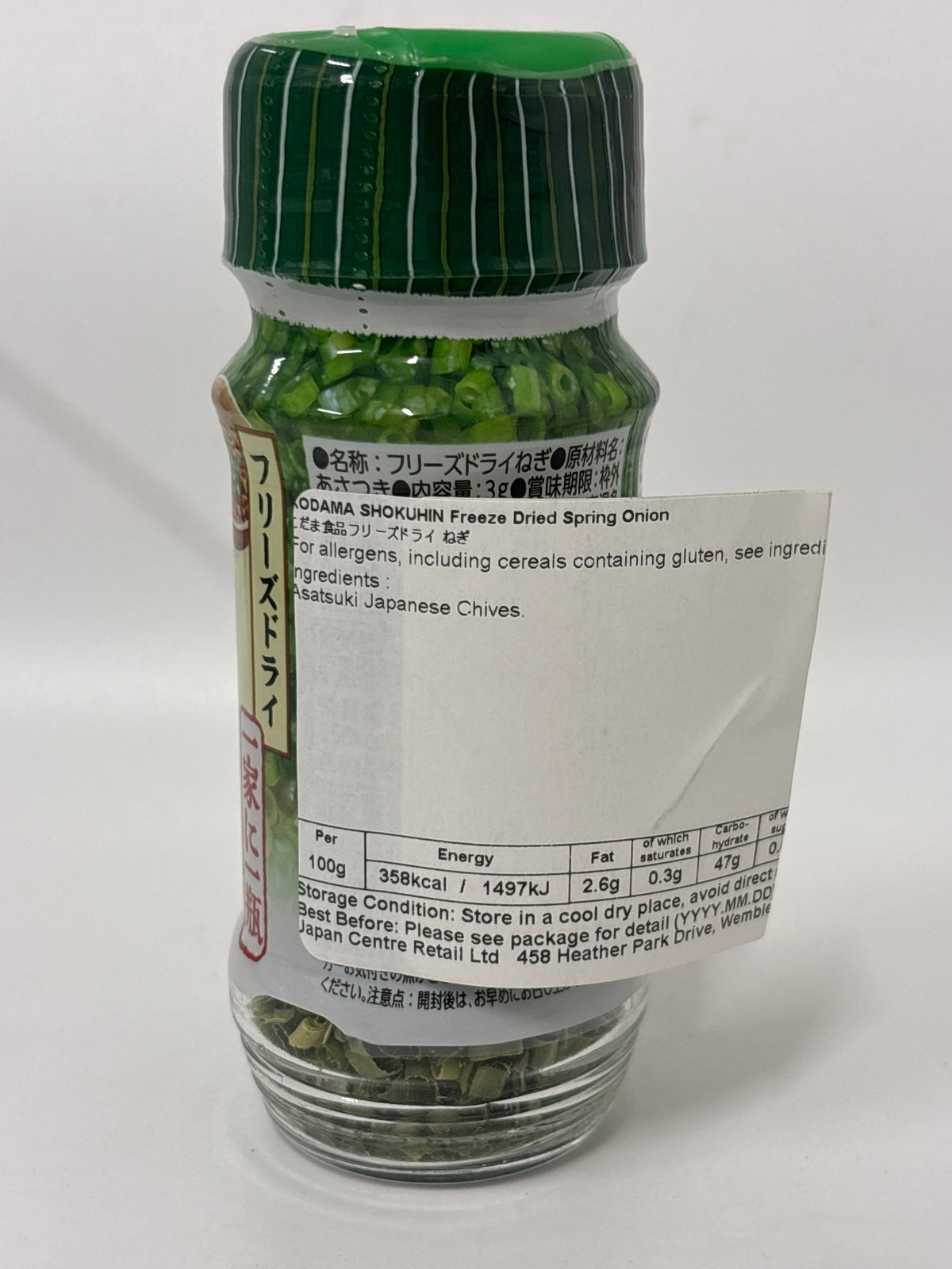 Kodama Shokuhin Freeze Dried Spring Onion 3g