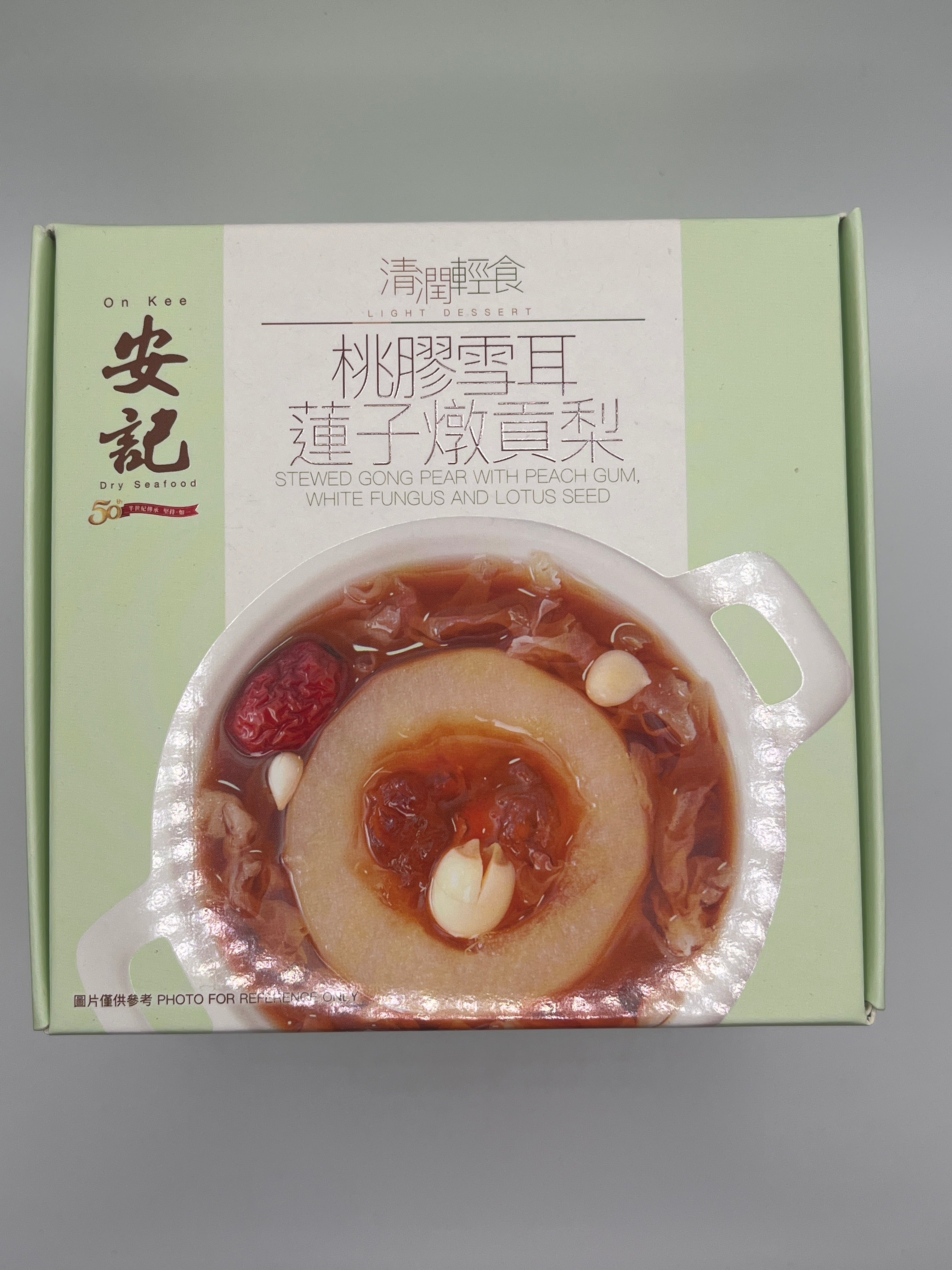 On Kee Dessert Gong Pear 260g
