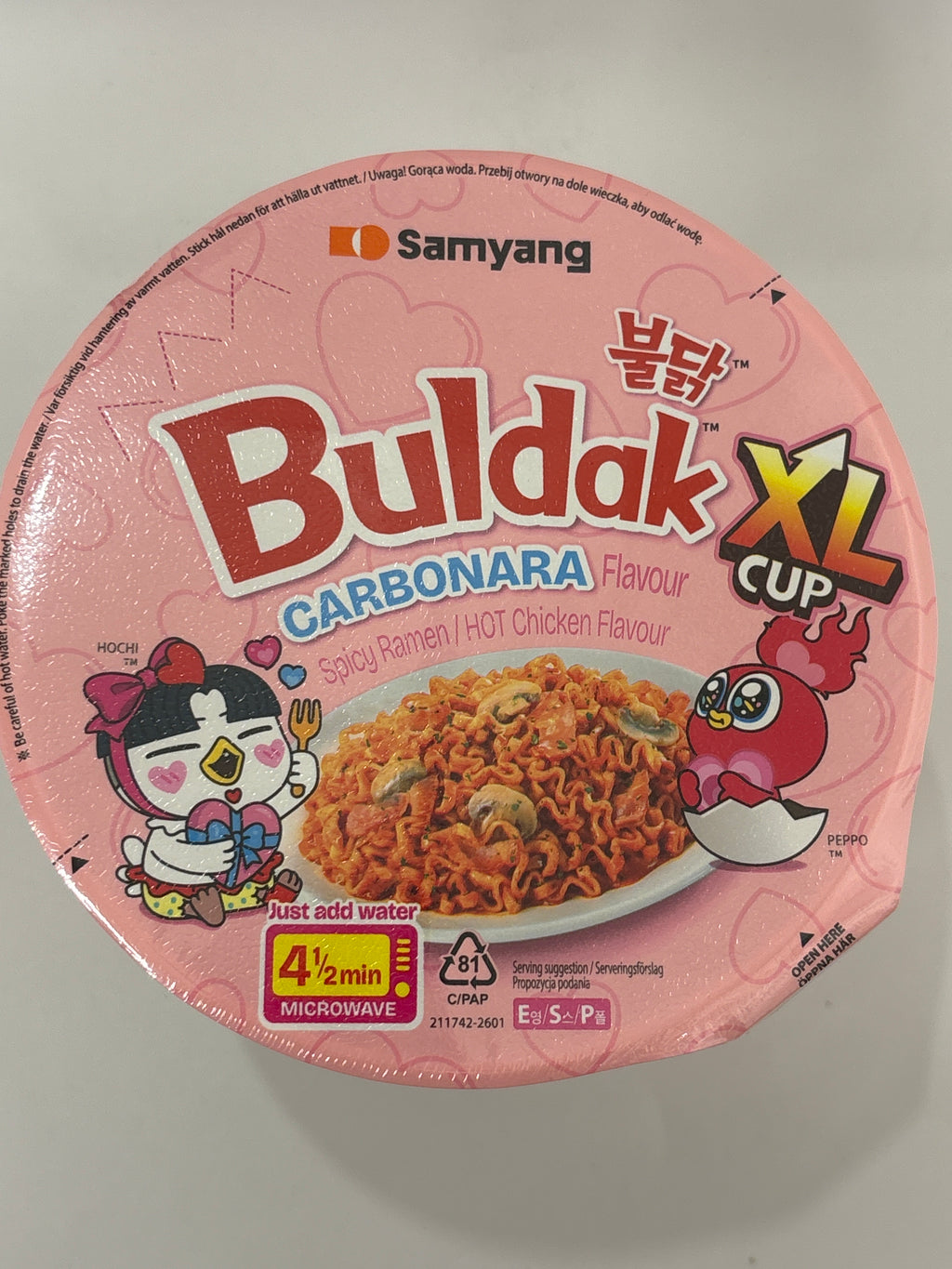 三養辣雞肉風味鐵板炒麵（奶油培根）特大碗裝 125克