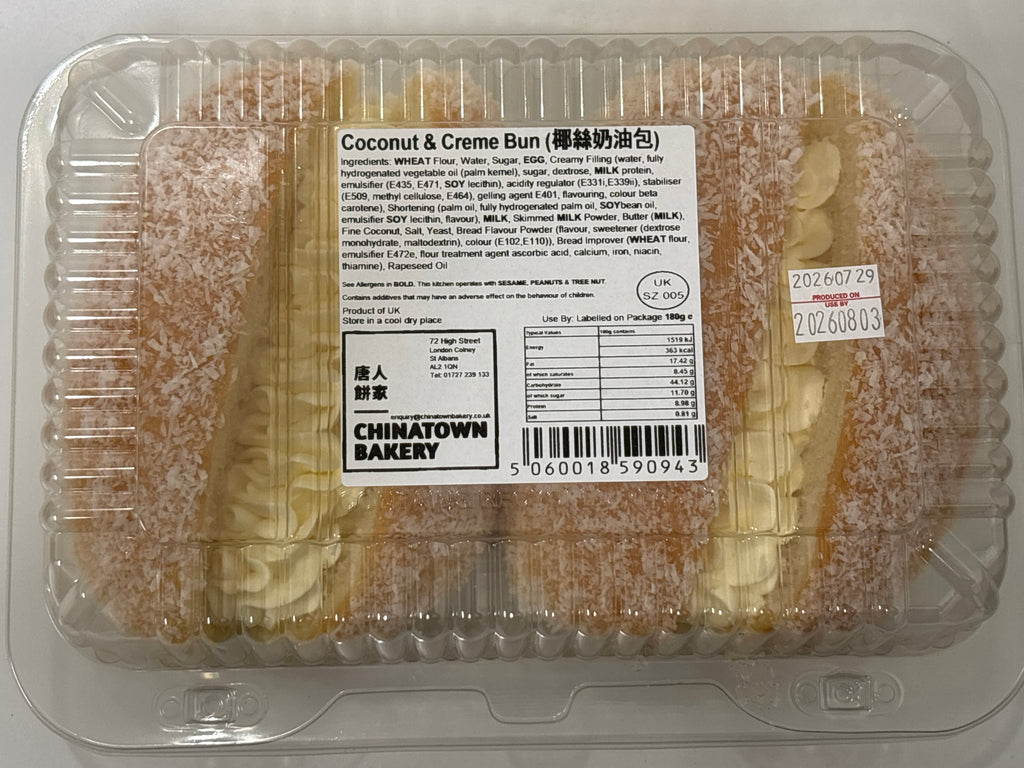 Chinatown Bakery Coconut & Cream Bun (2 pieces)