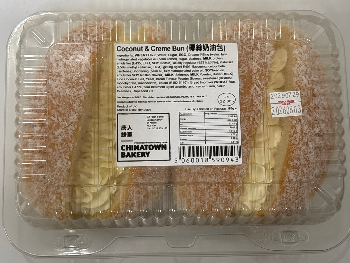 Chinatown Bakery Coconut & Cream Bun (2 pieces)