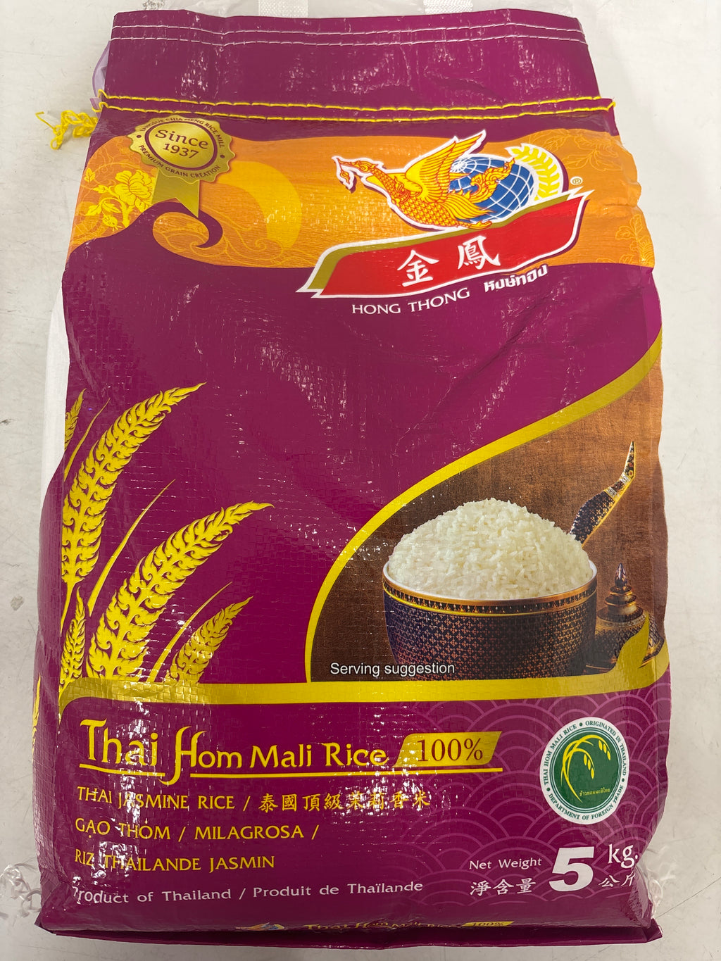 Hong Thong Thai Rice 5kg