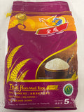 Hong Thong Thai Rice 5kg