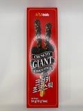 K-eats Choco Stick-Crunchy 54G