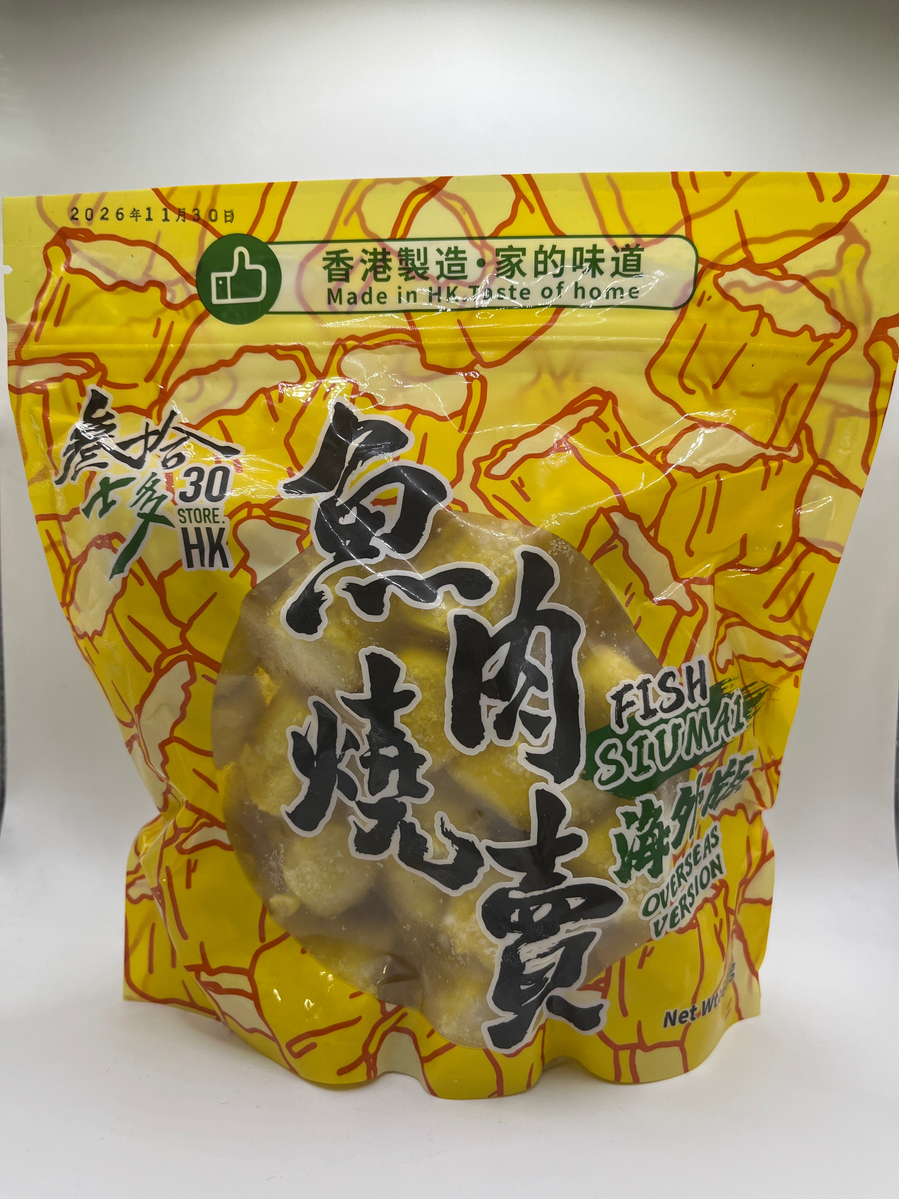30 Store HK Fish Siu Mai Around 600g