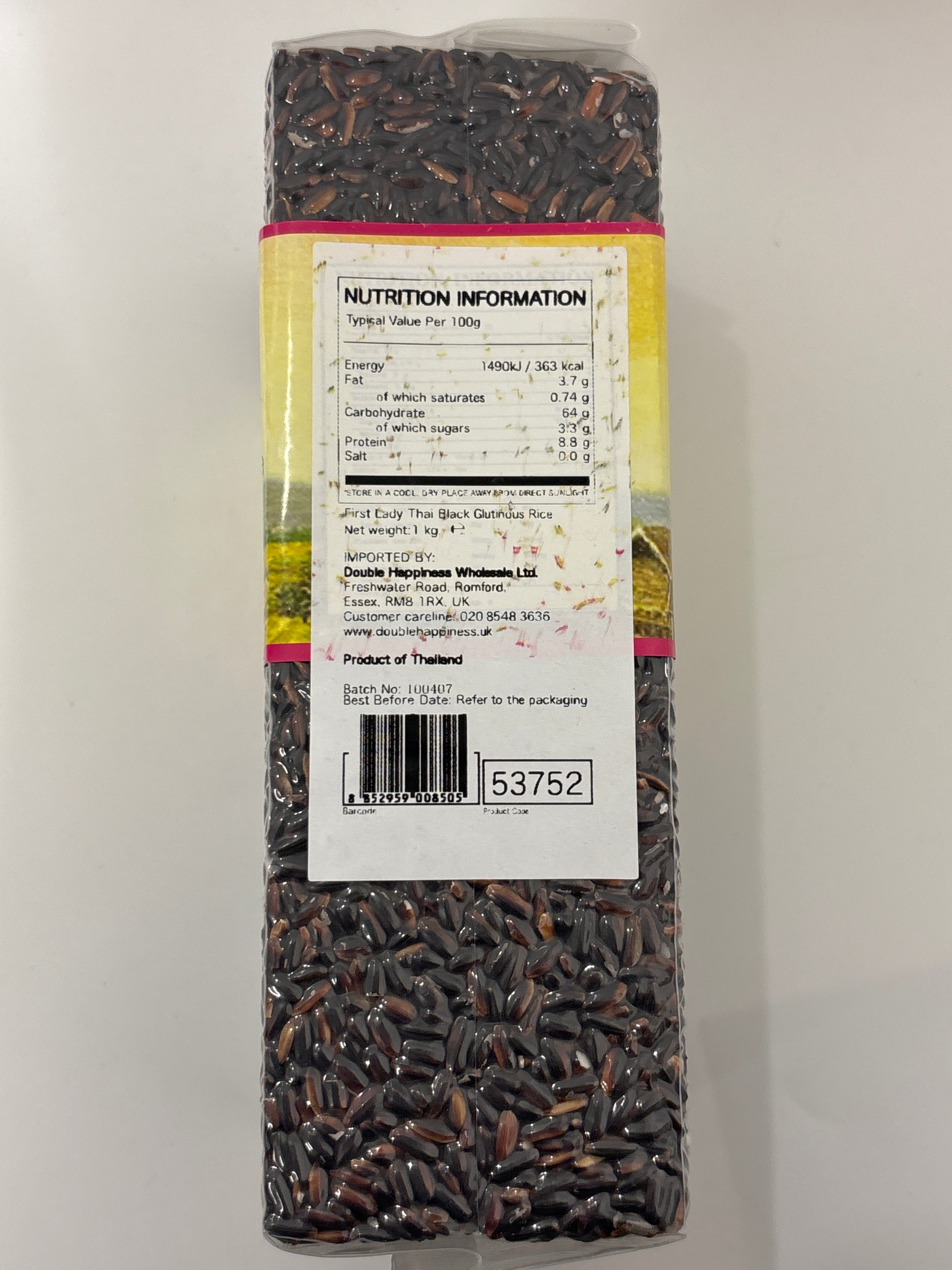 FIRST LADY Thai Black Glutinous Rice 1kg