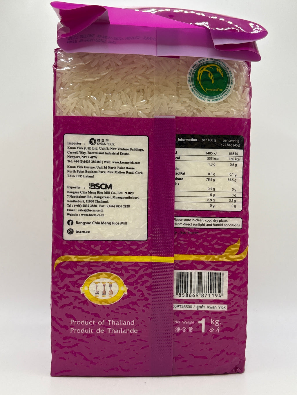 Hong Thong Thai Rice 1kg