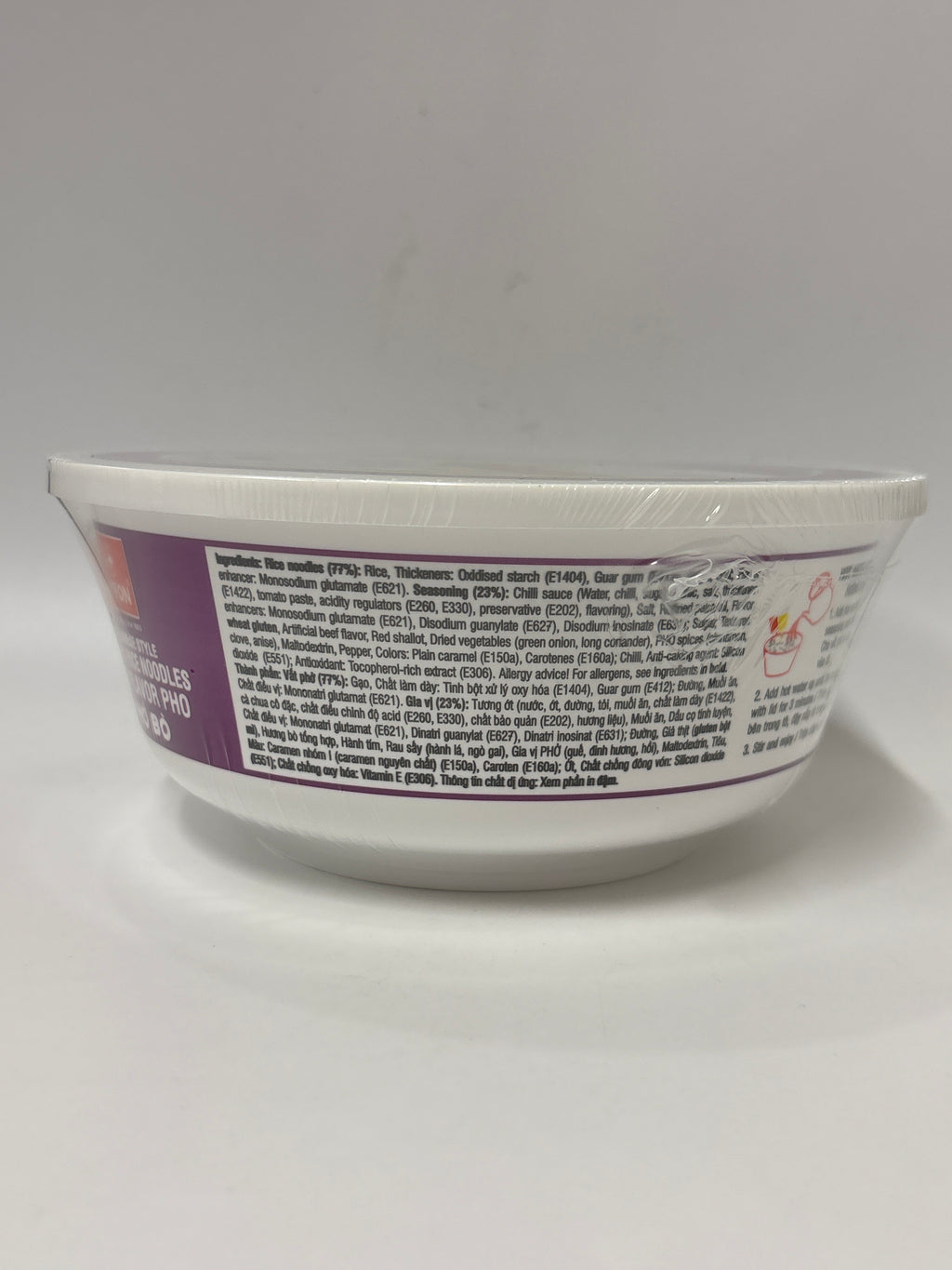 Vifon 越南河粉 - 越式牛肉風味碗麵 70克