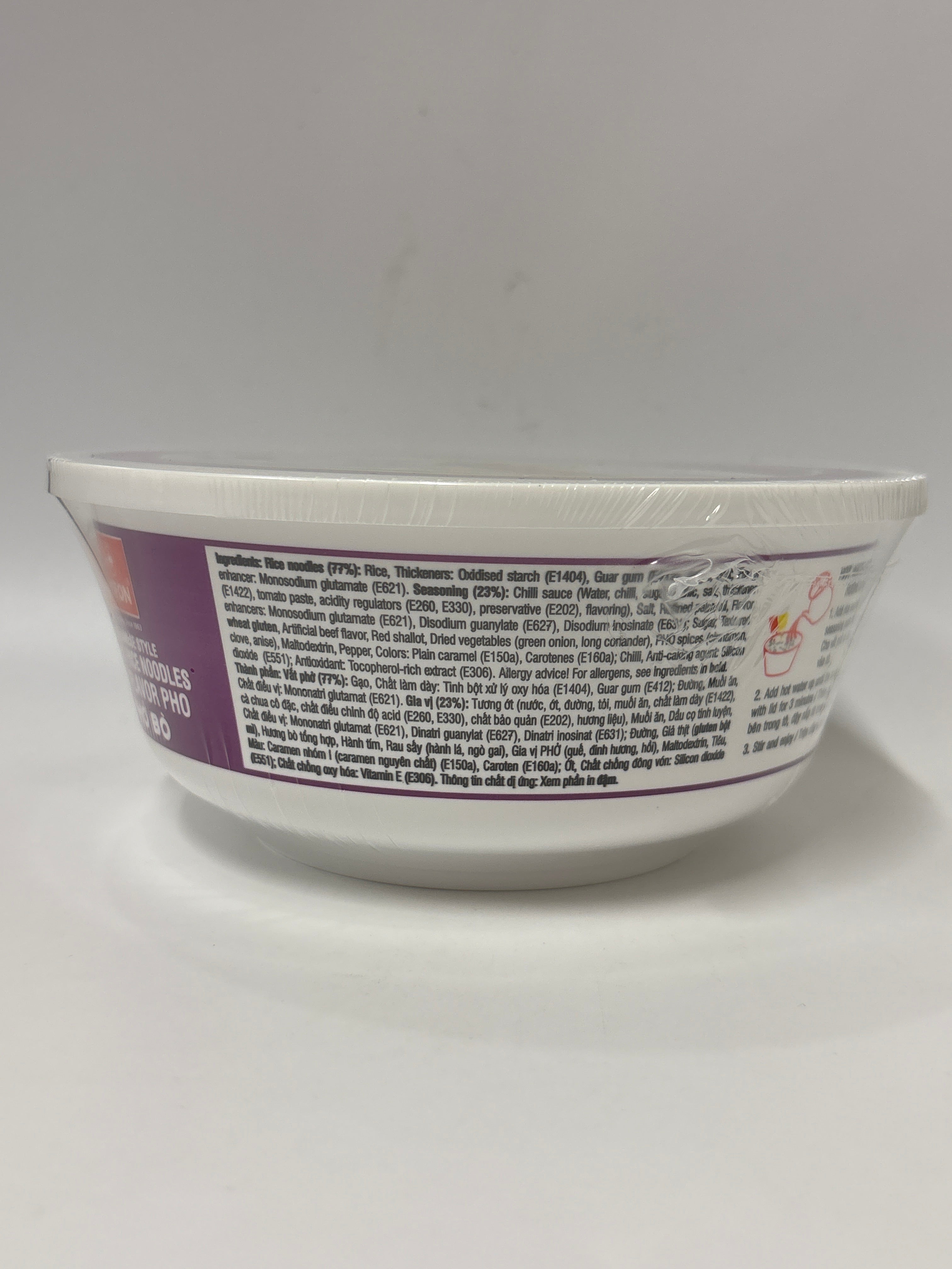 Vifon 越南河粉 - 越式牛肉風味碗麵 70克
