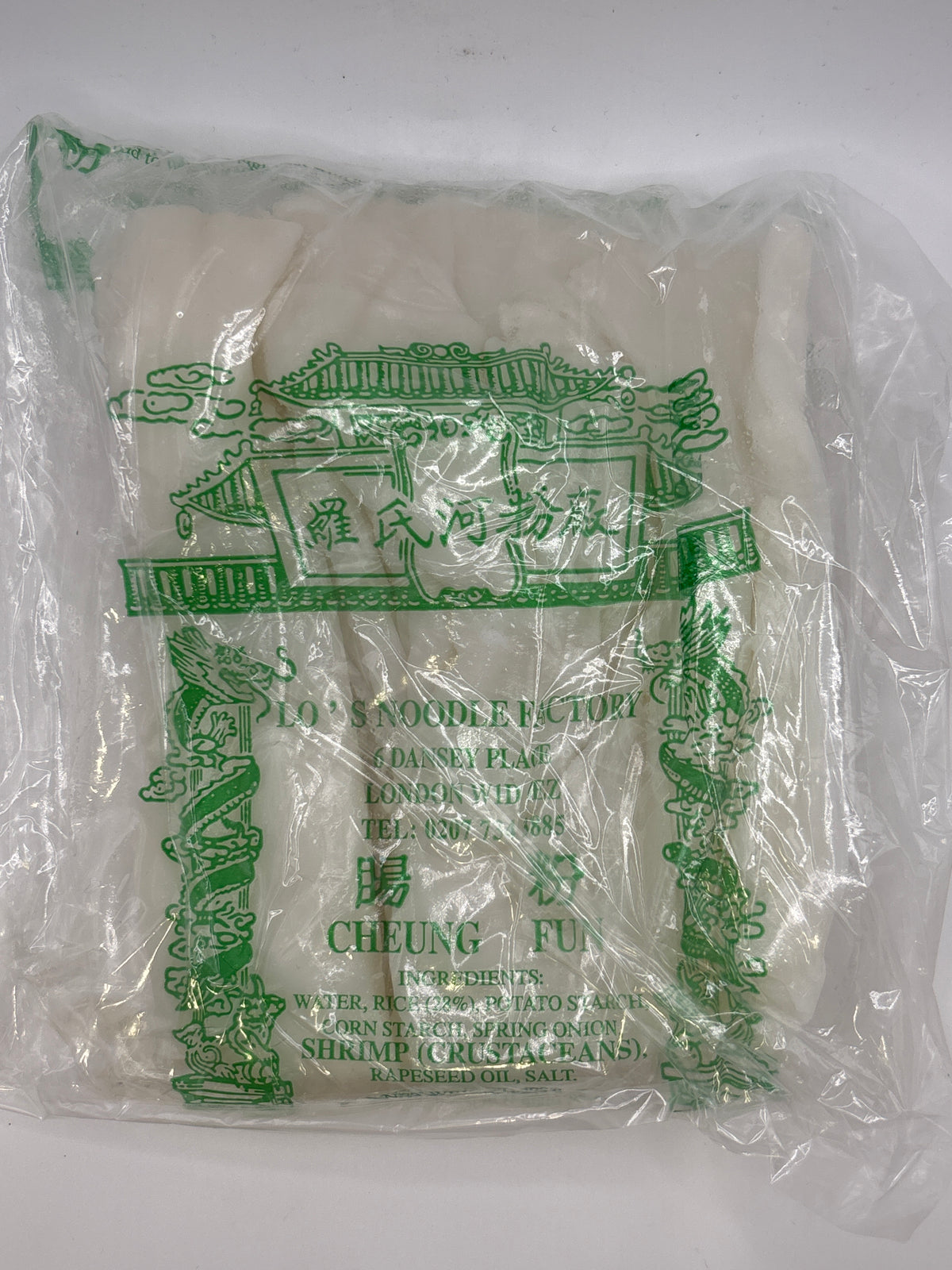 Los Noodle Plain Cheung Fun 400g (Chilled)