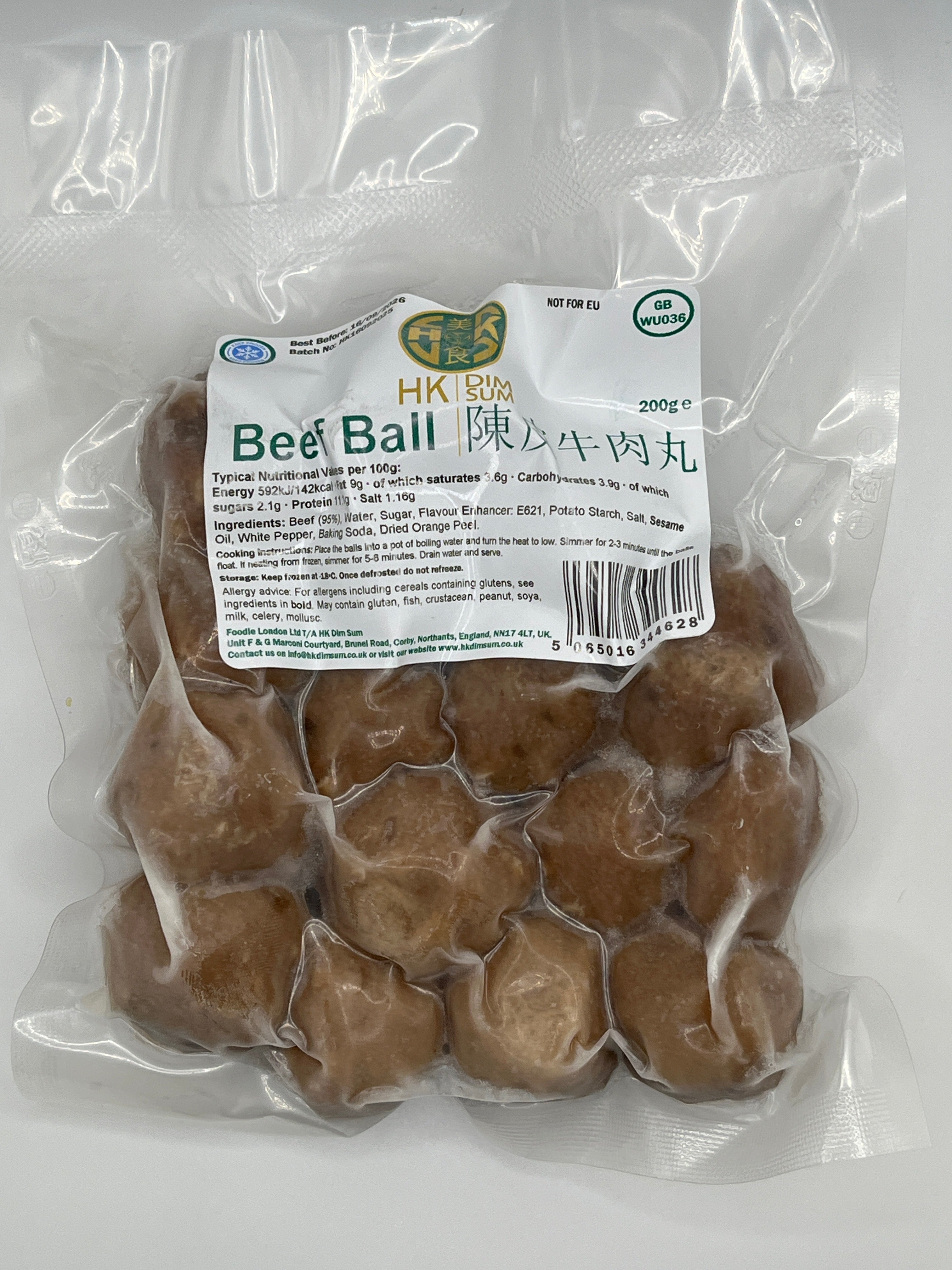 香港點心牛肉球 200克