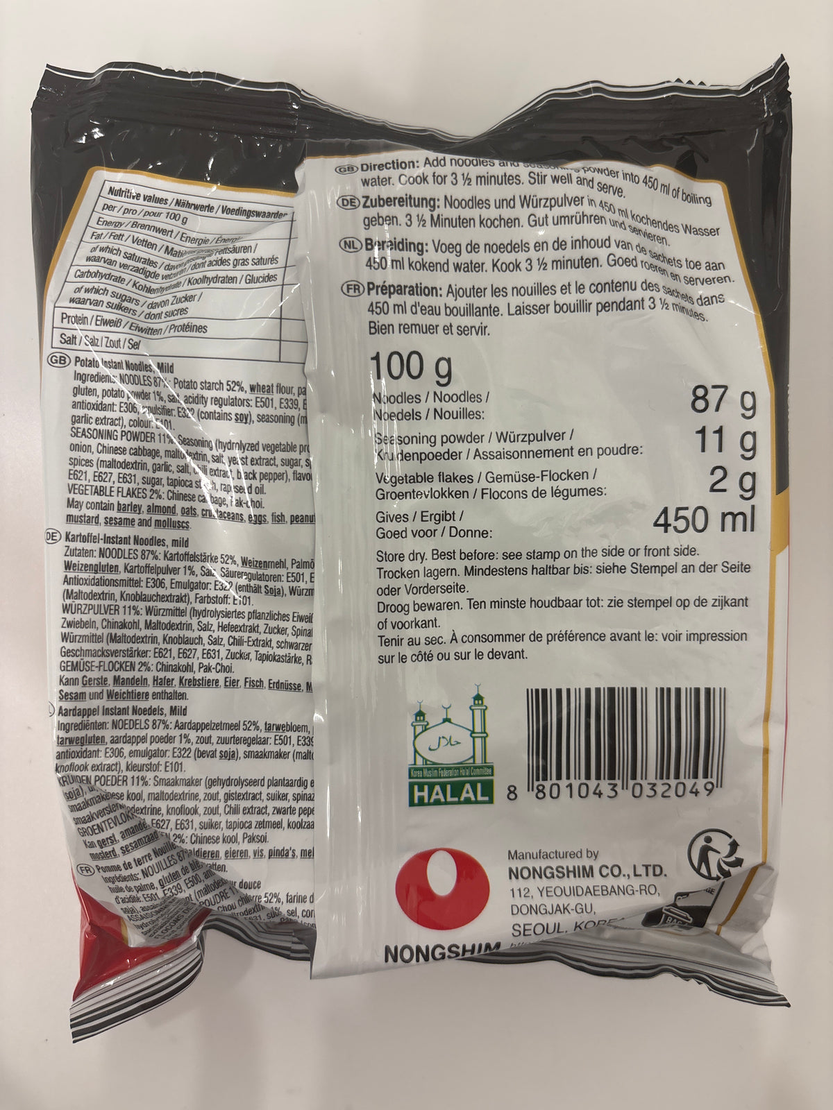 Nong Shim Potato Ramen Noodle Soup 100g