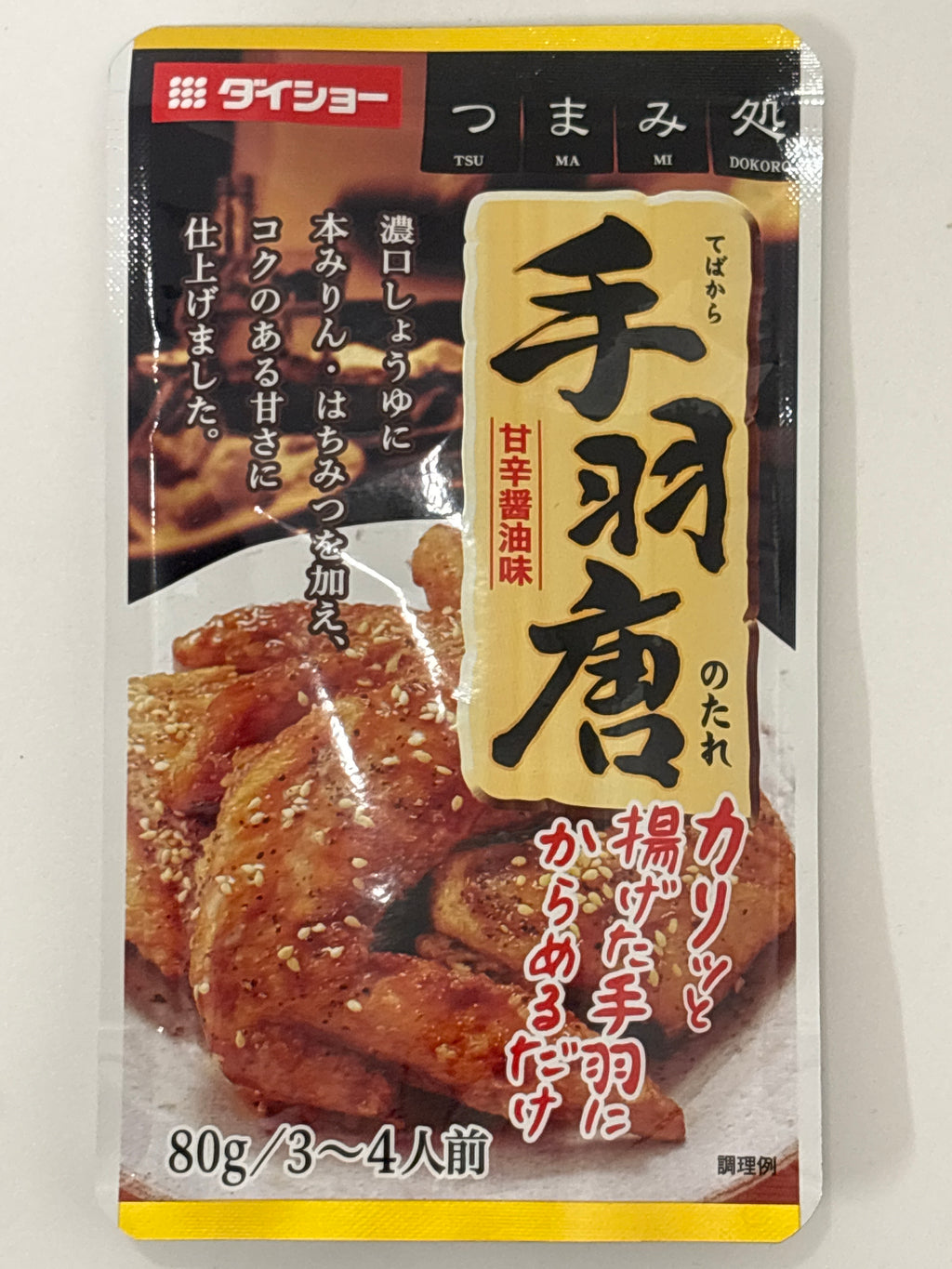 Daisho Chicken Wing Sauce 80g