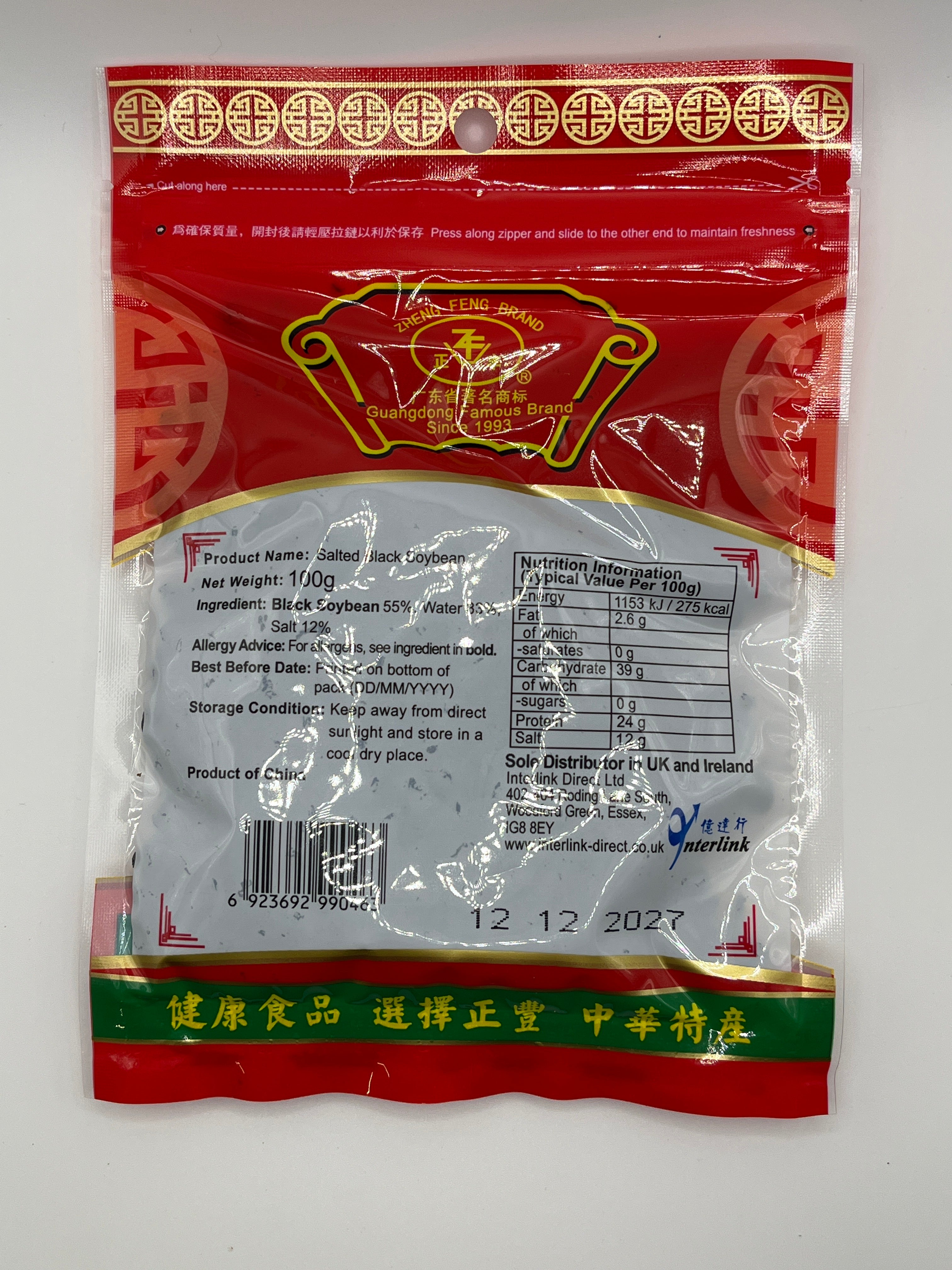 ZF 豆豉 100克