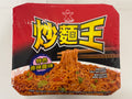 Doll Fried Stir Noodle Bowl (Chilli Sauce) 118G