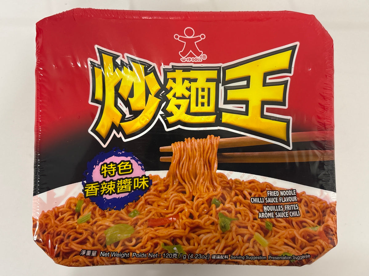 Doll Fried Stir Noodle Bowl (Chilli Sauce) 118G