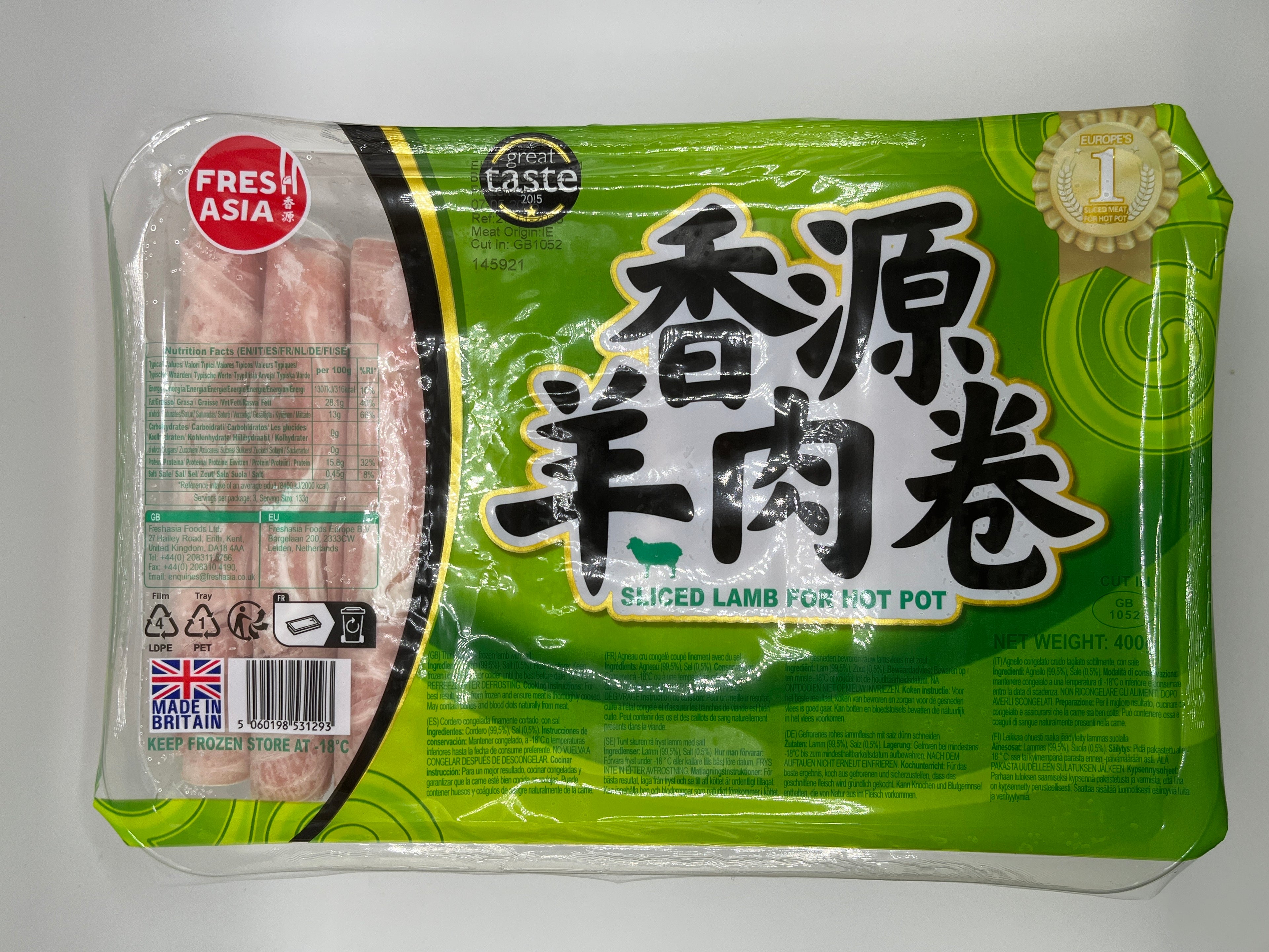 FreshAsia Lamb Slice 400g (Frozen)