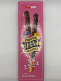 K-eats Choco Stick-Poping Candy 54G